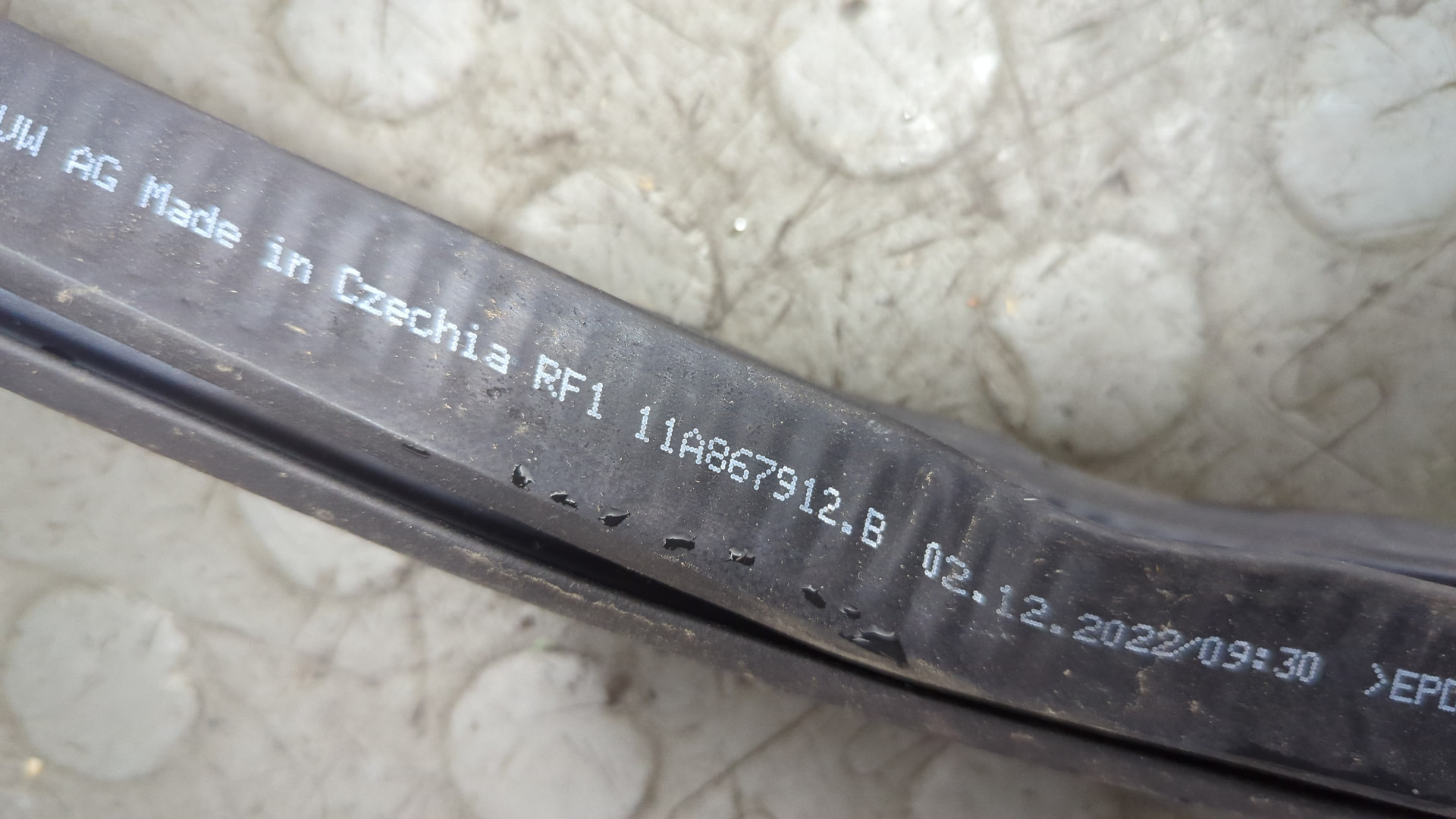 Уплотнитель