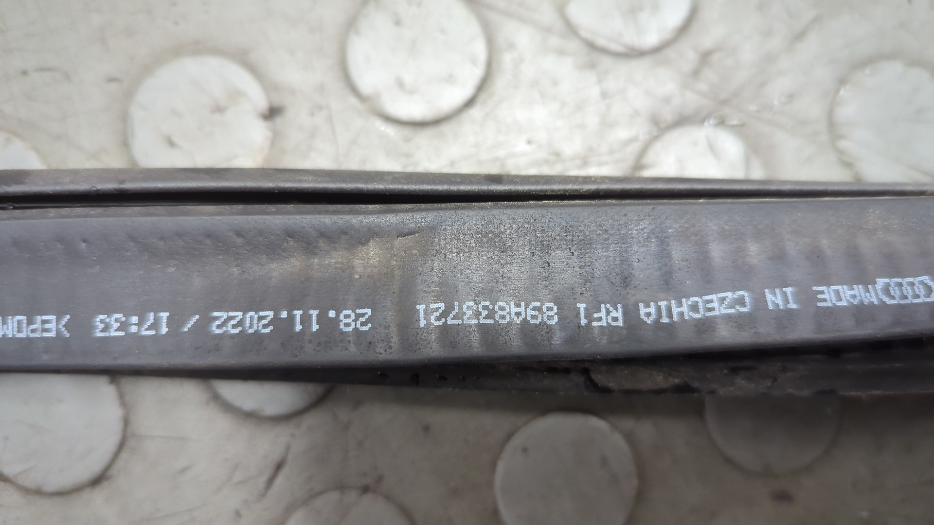 Уплотнитель