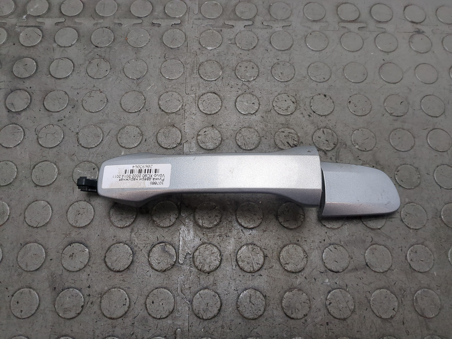 Ручка двери наружная