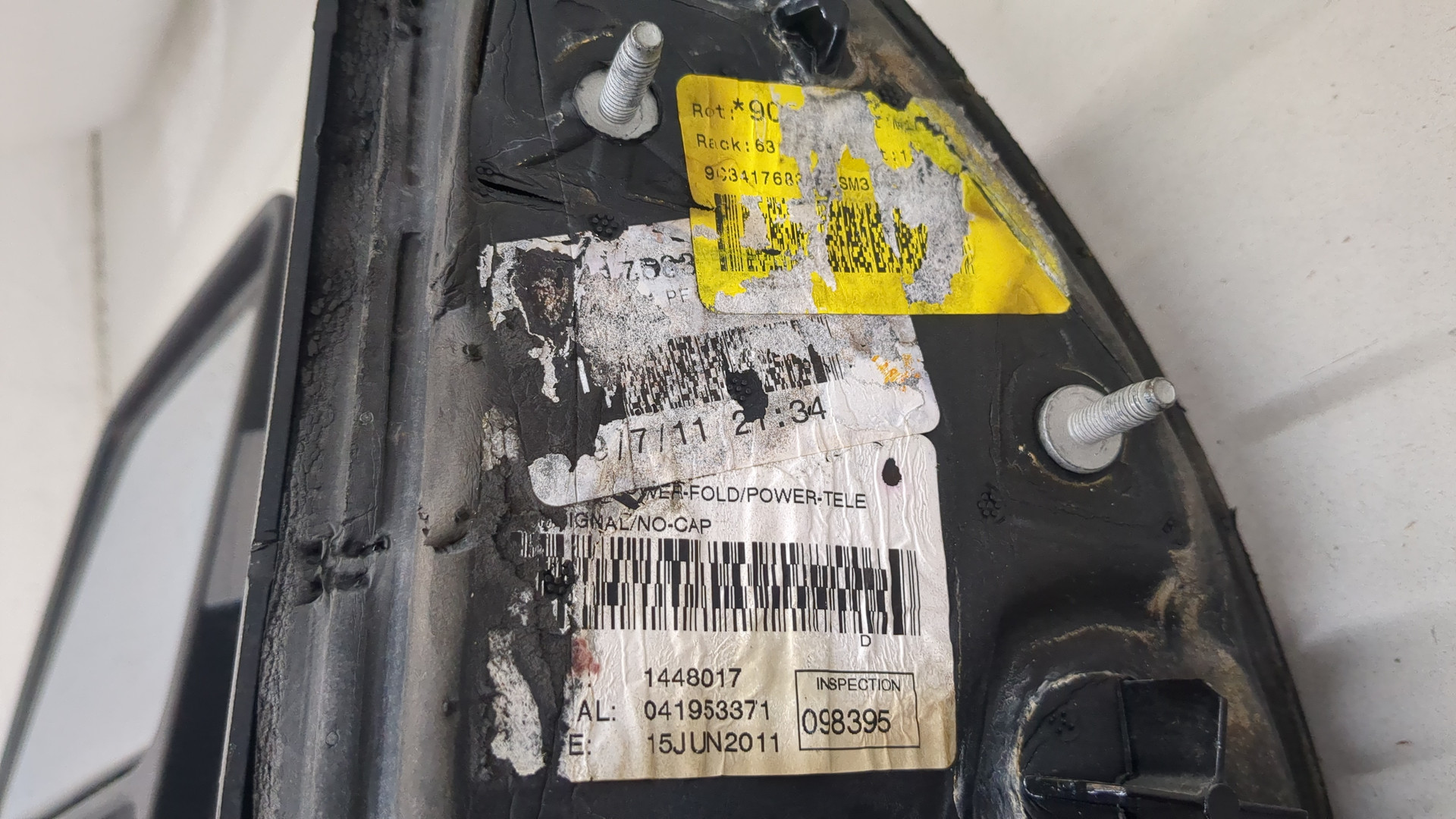 Зеркало левое электрическое