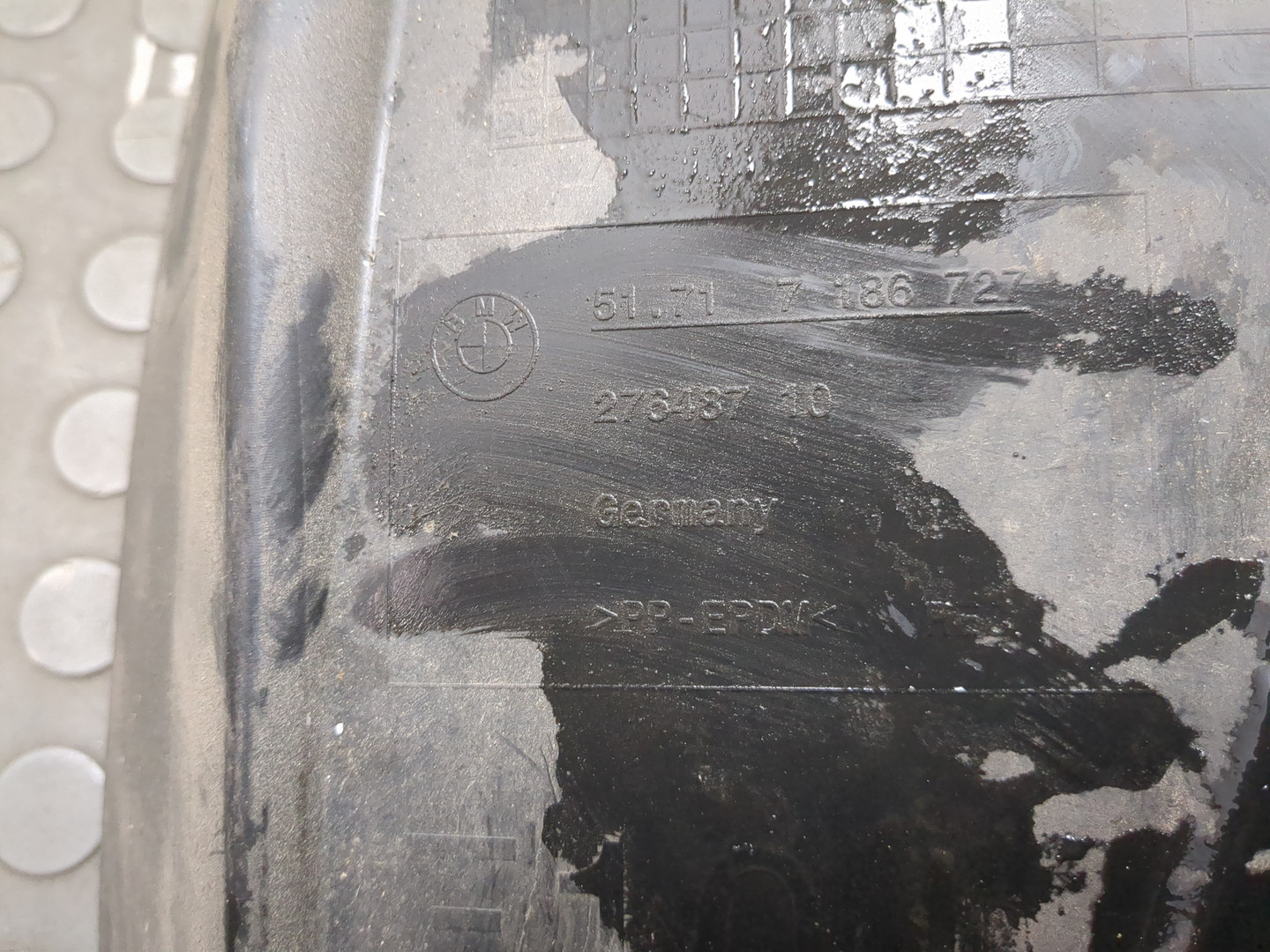 Локер передний левый