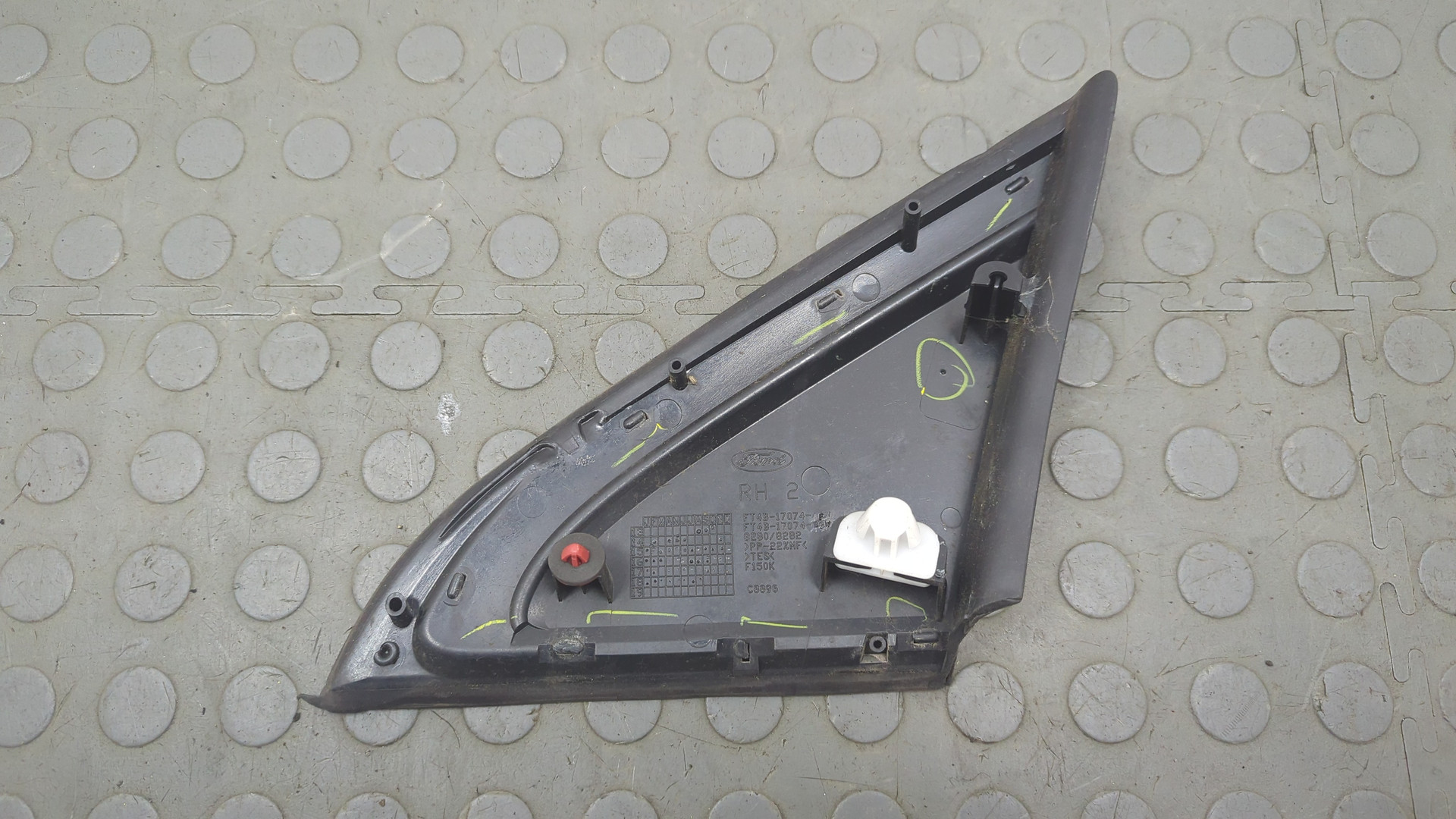 Накладка (кузов наружные)