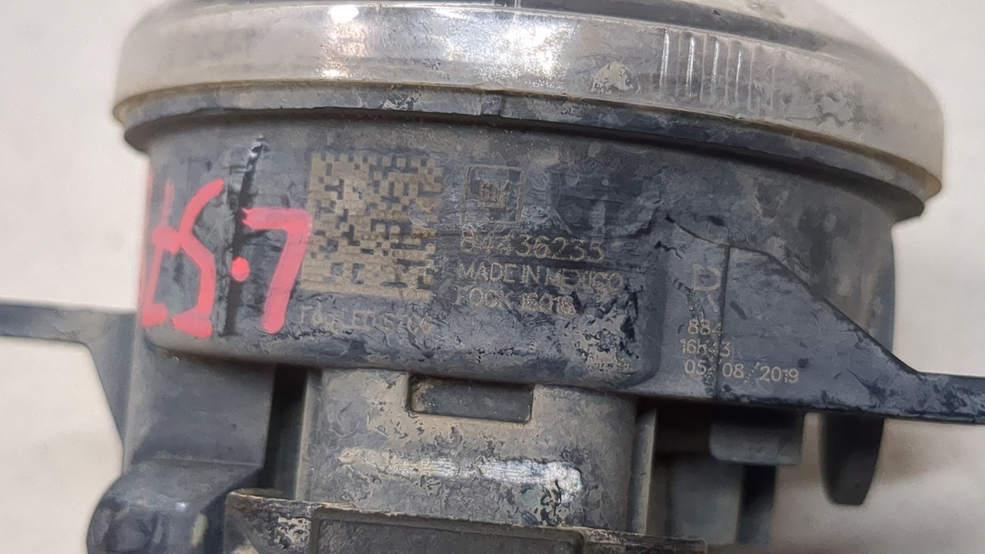 Фара противотуманная правая