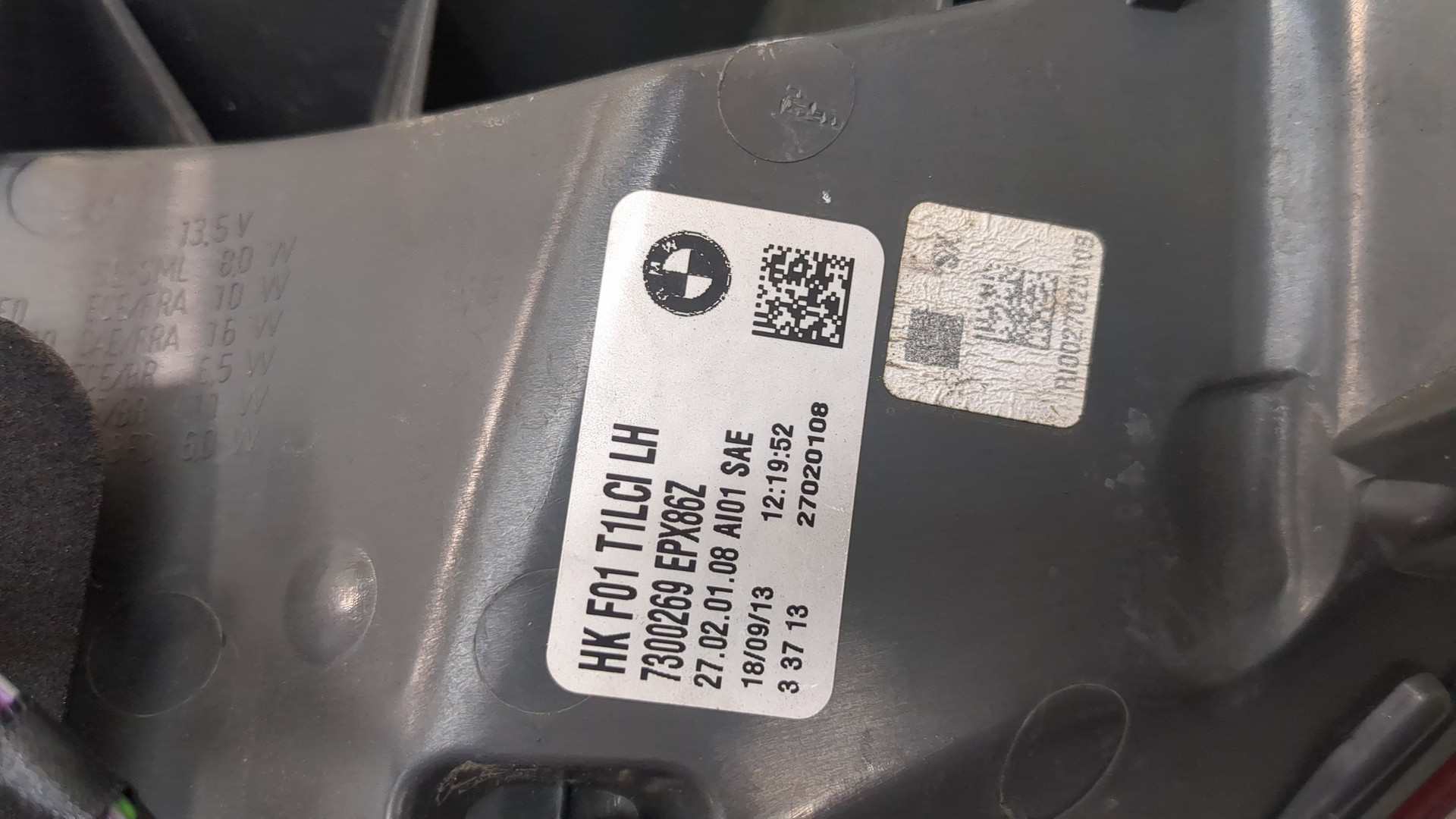 Фонарь задний левый