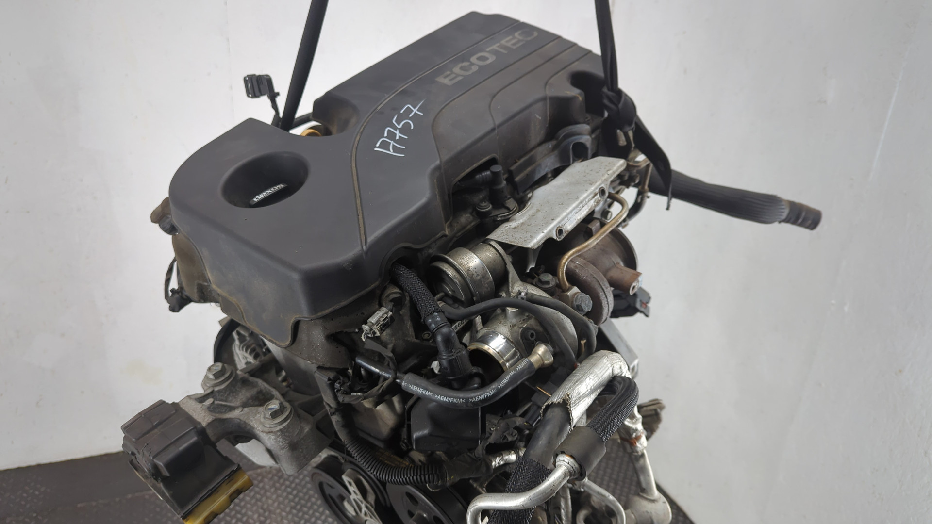 Двигатель (ДВС)