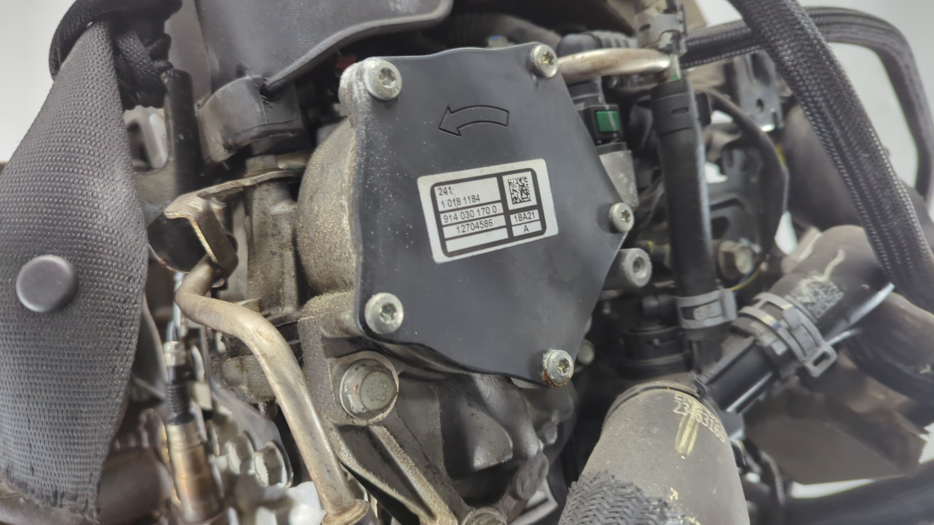 Двигатель (ДВС)