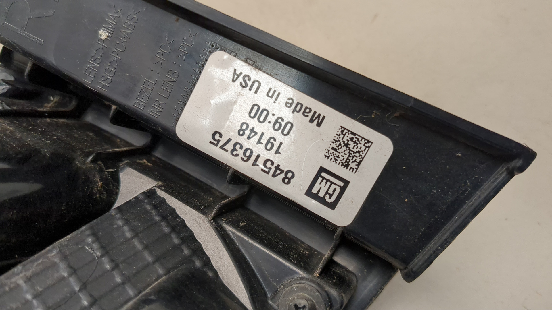 Фонарь задний правый