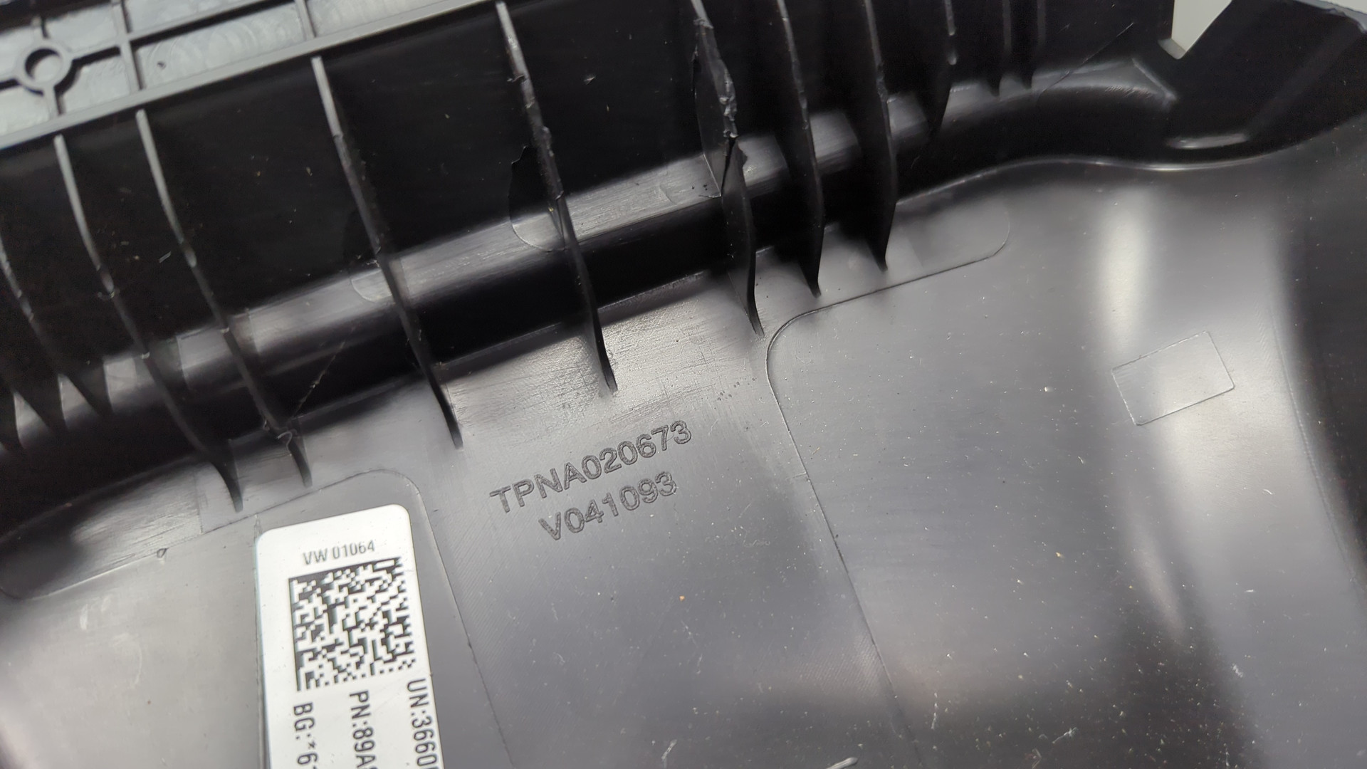 Обшивка стойки