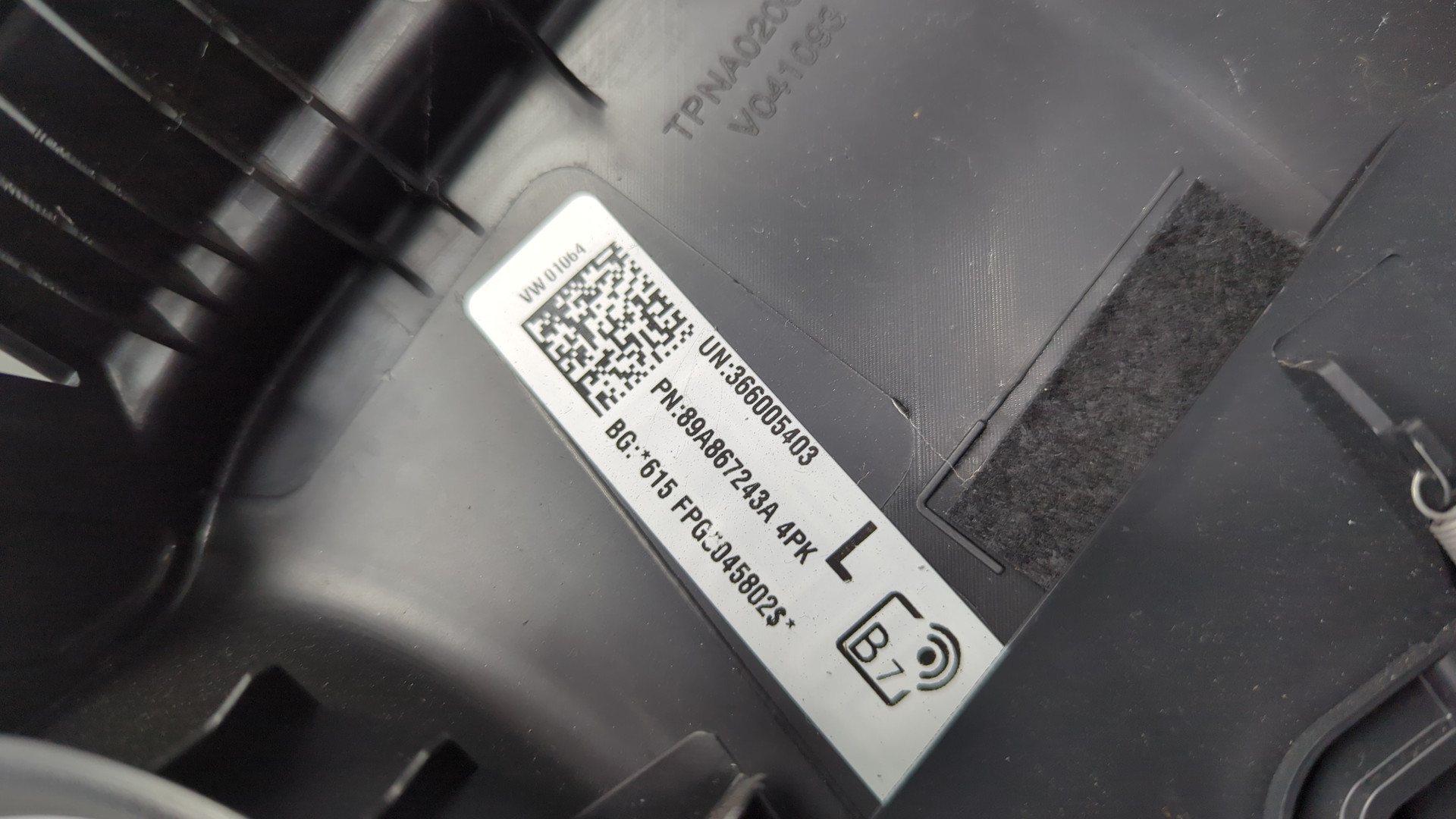 Обшивка стойки