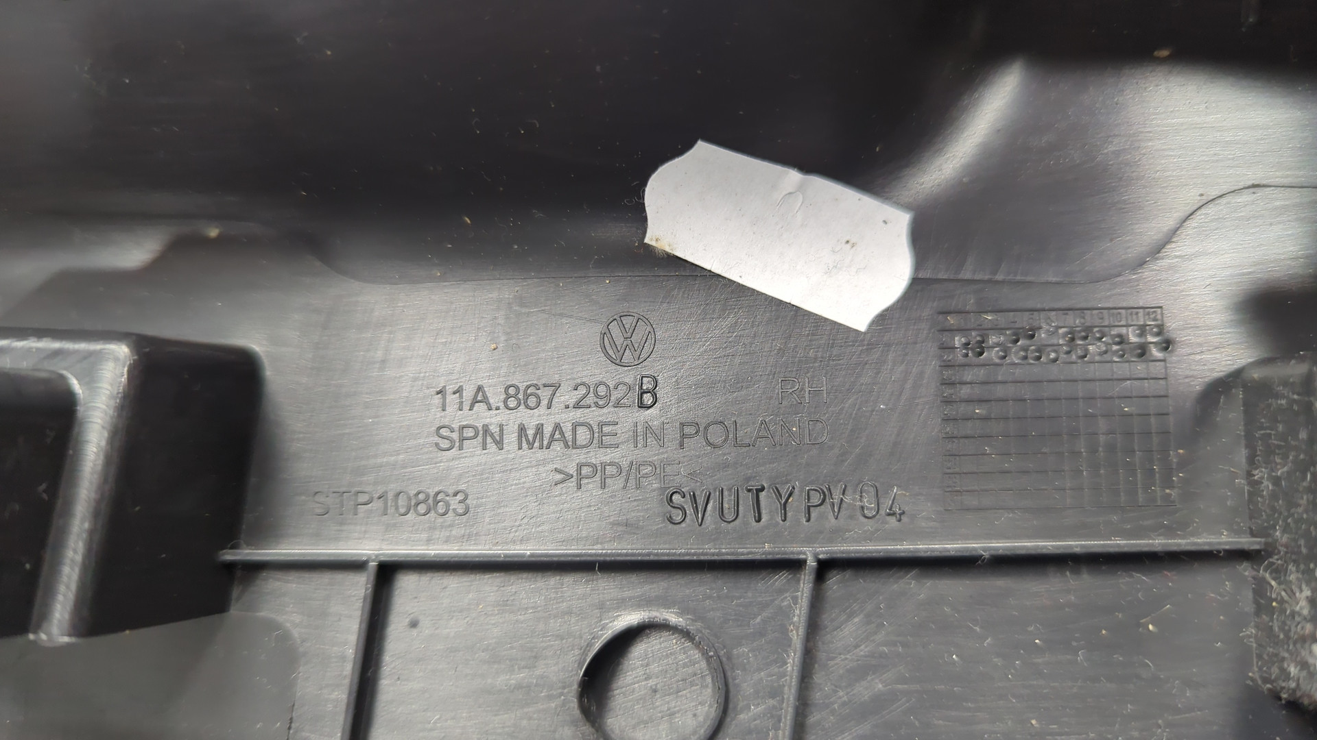 Обшивка стойки