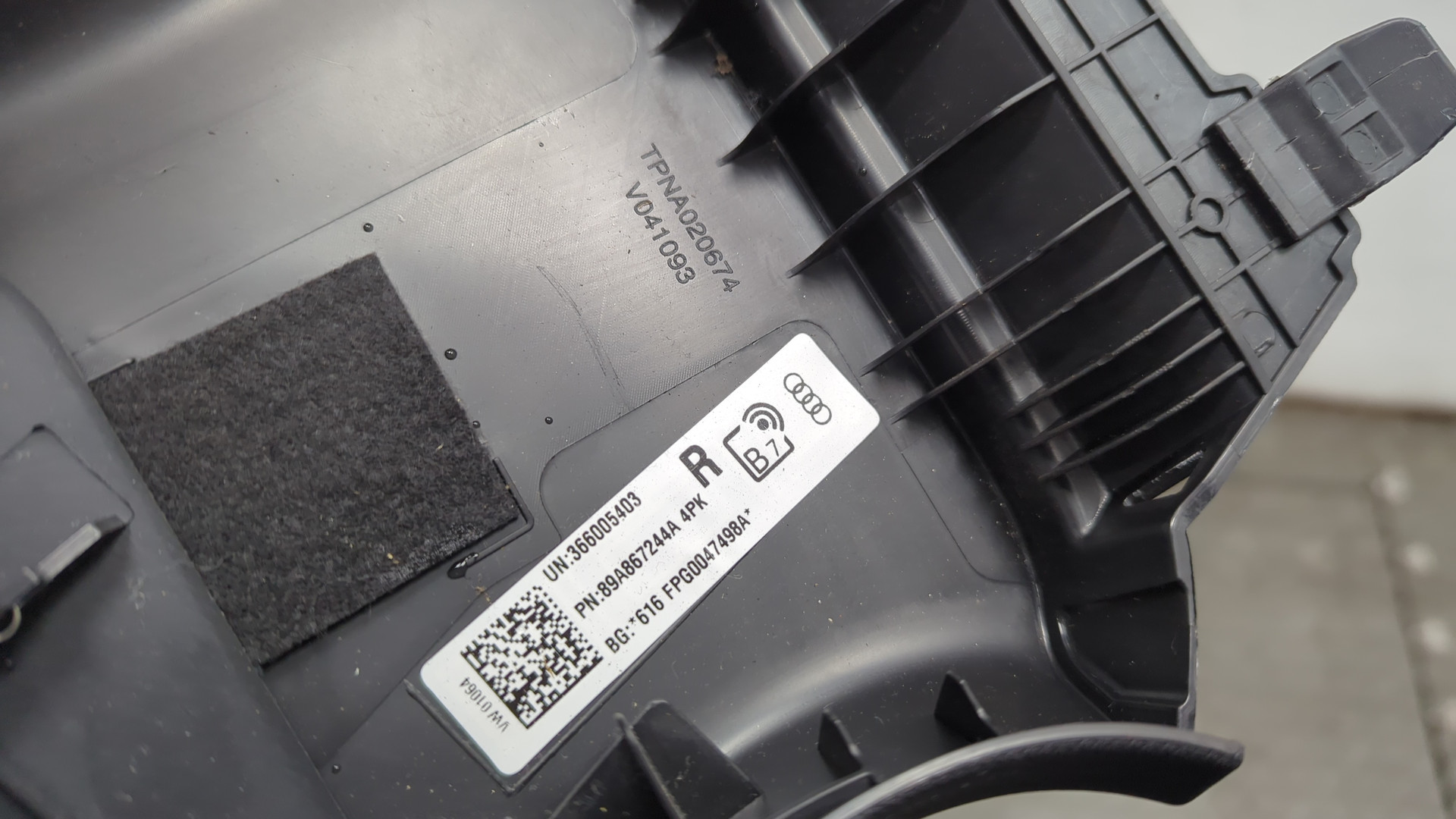 Обшивка стойки