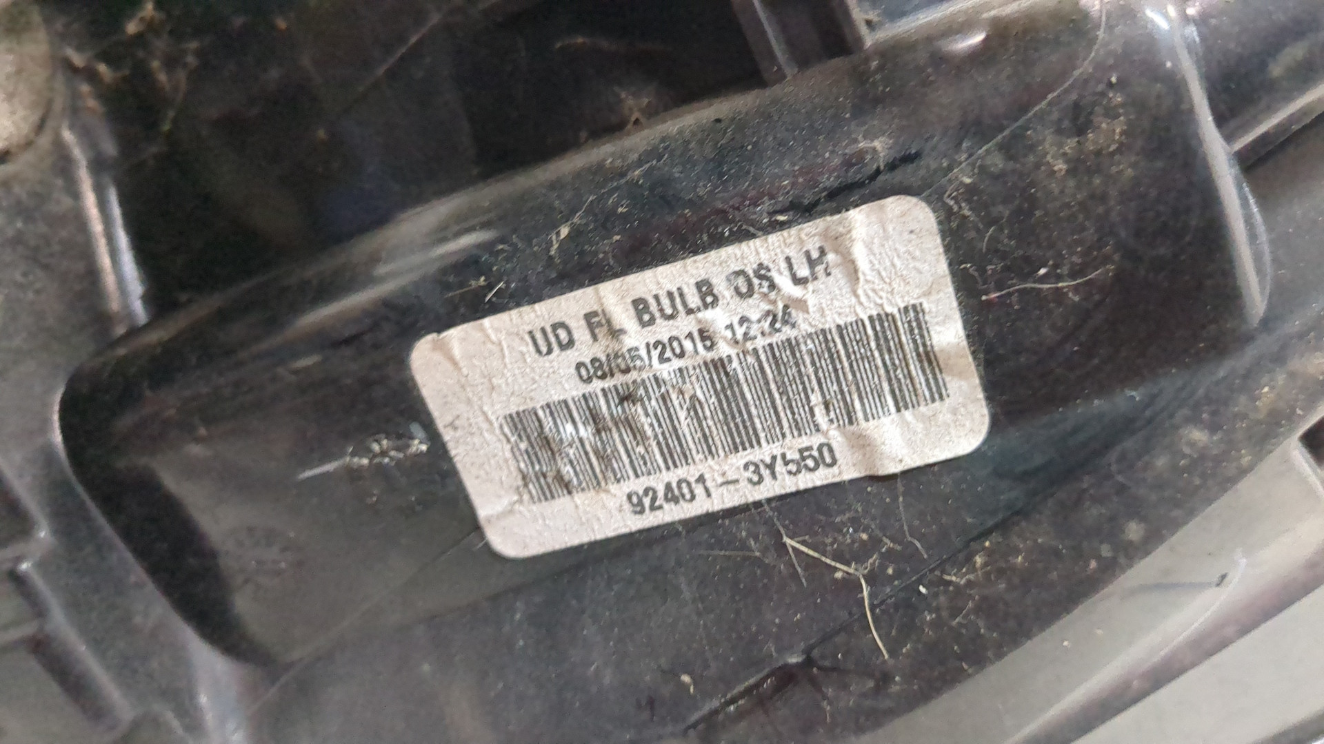 Фонарь задний левый