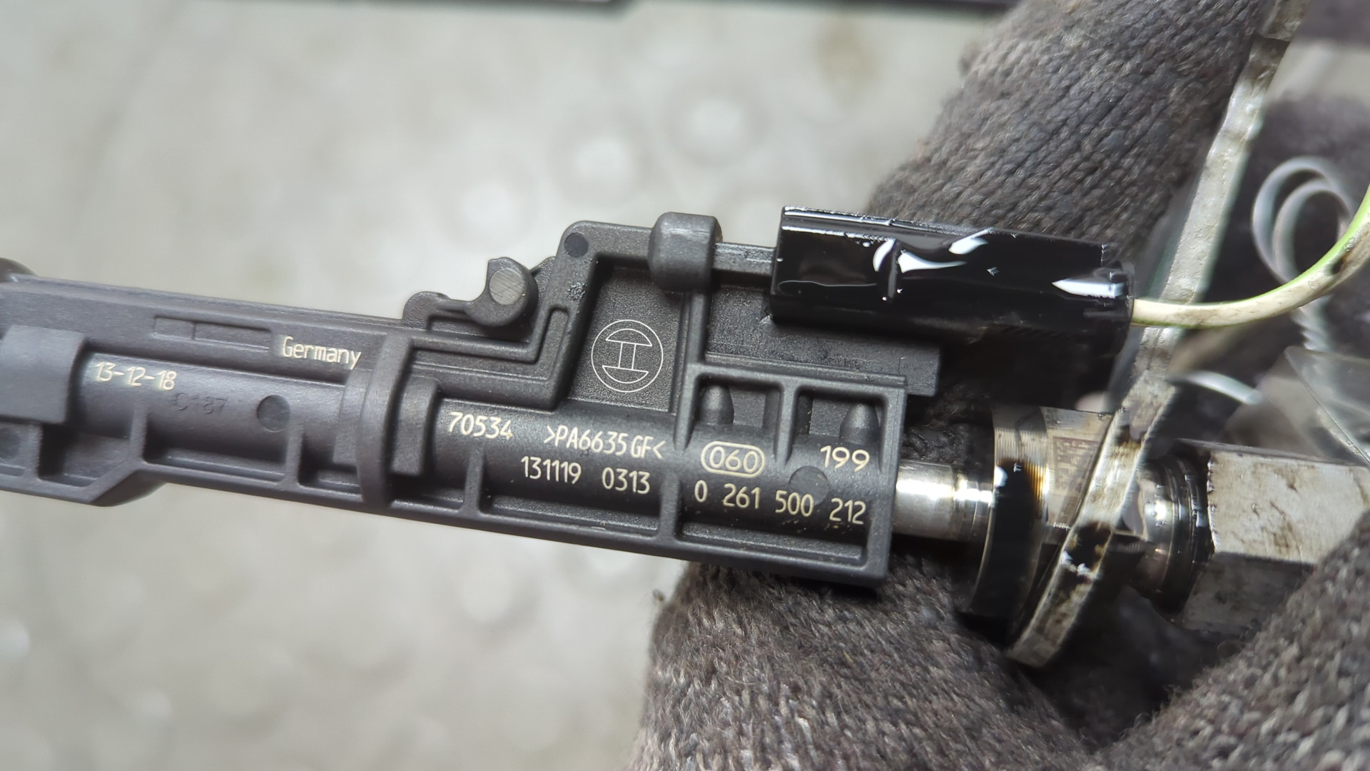 Форсунка дизельная электрическая