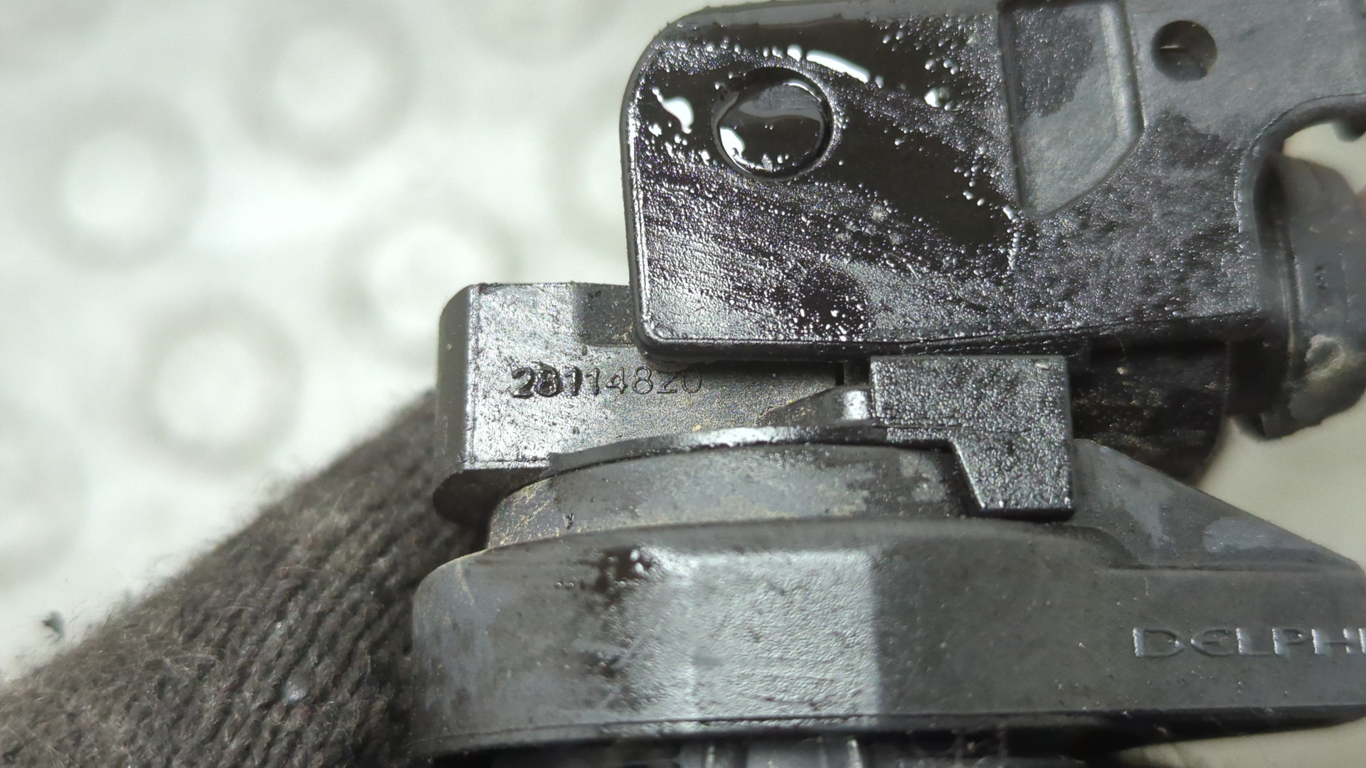 Катушка зажигания