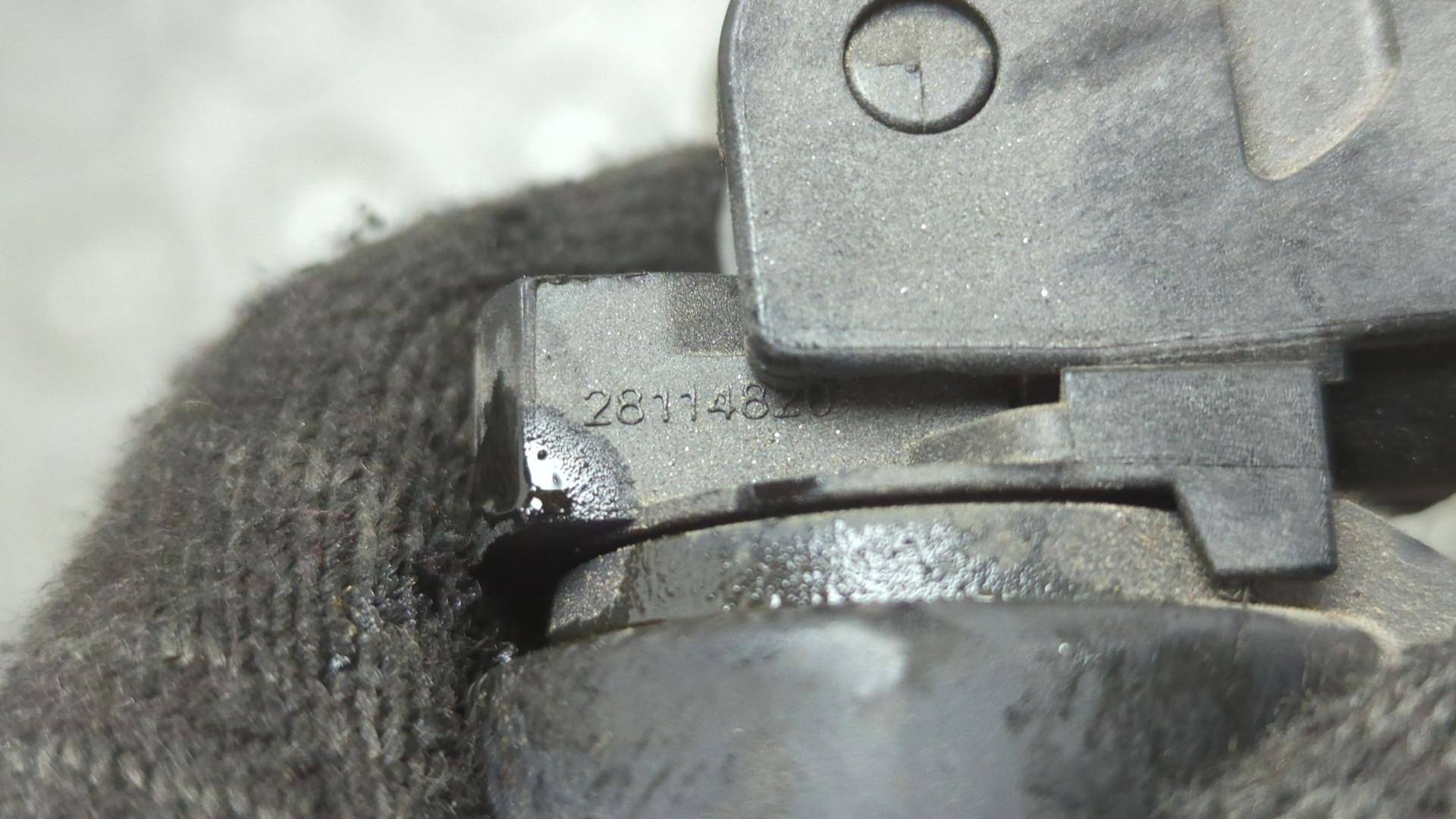 Катушка зажигания