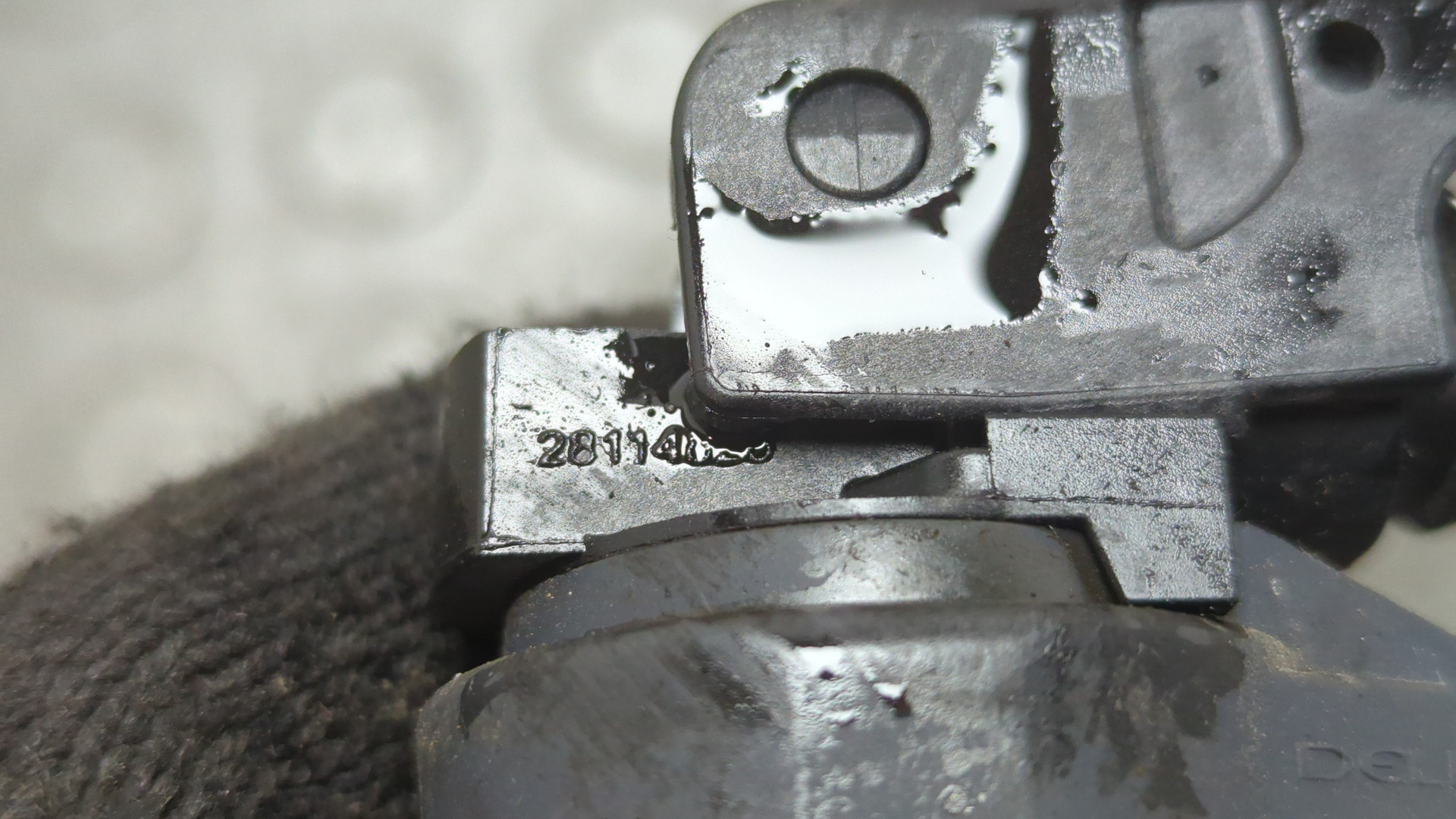 Катушка зажигания