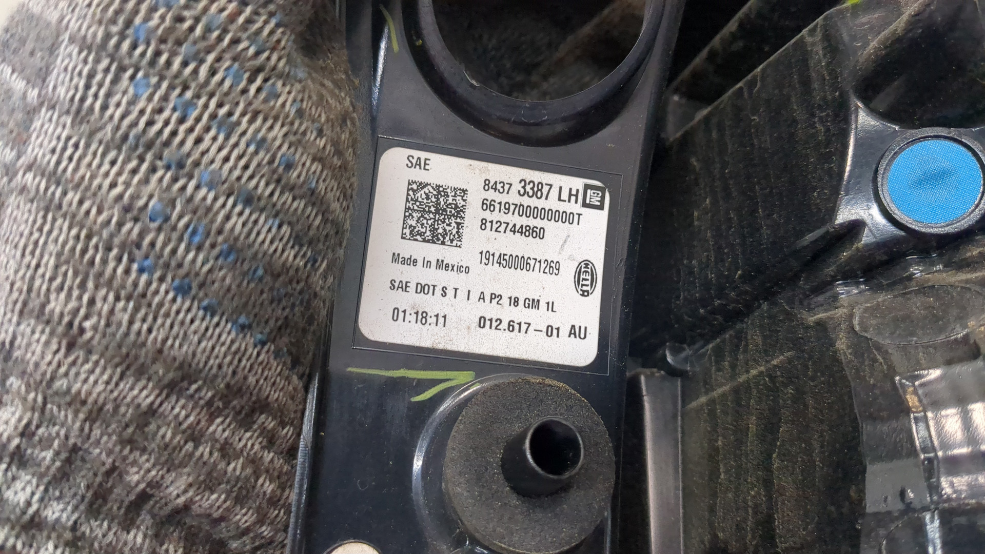 Фонарь задний левый