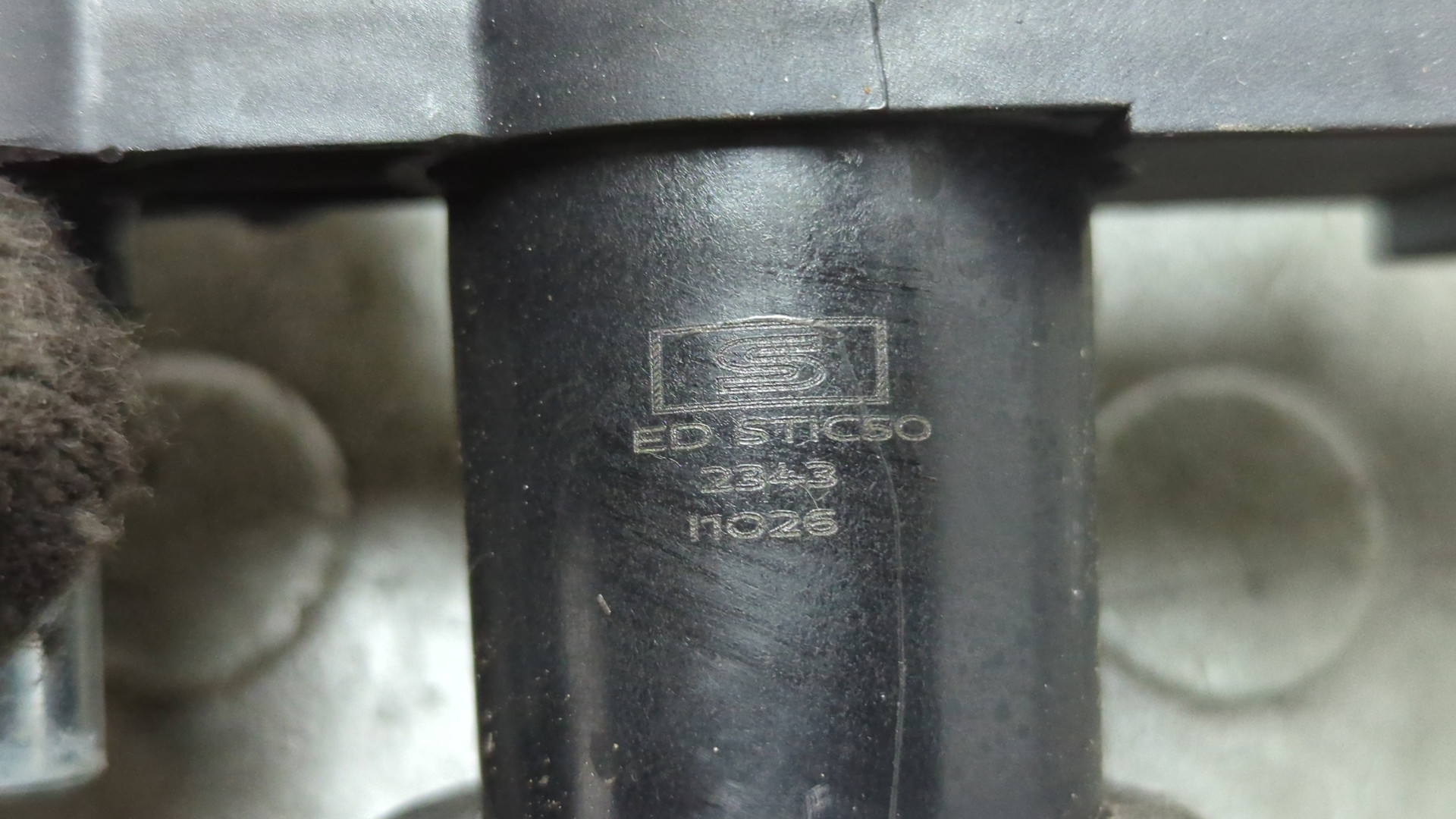 Катушка зажигания