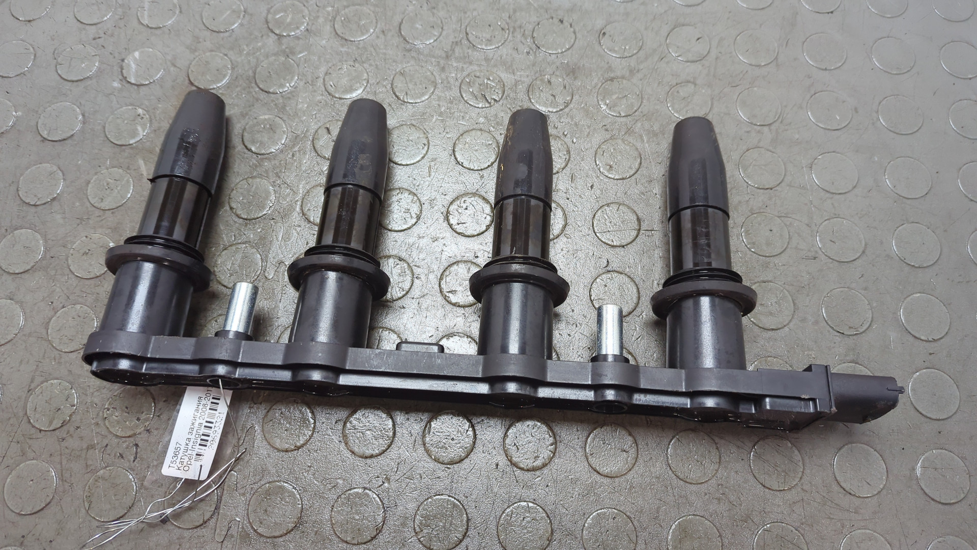 Катушка зажигания