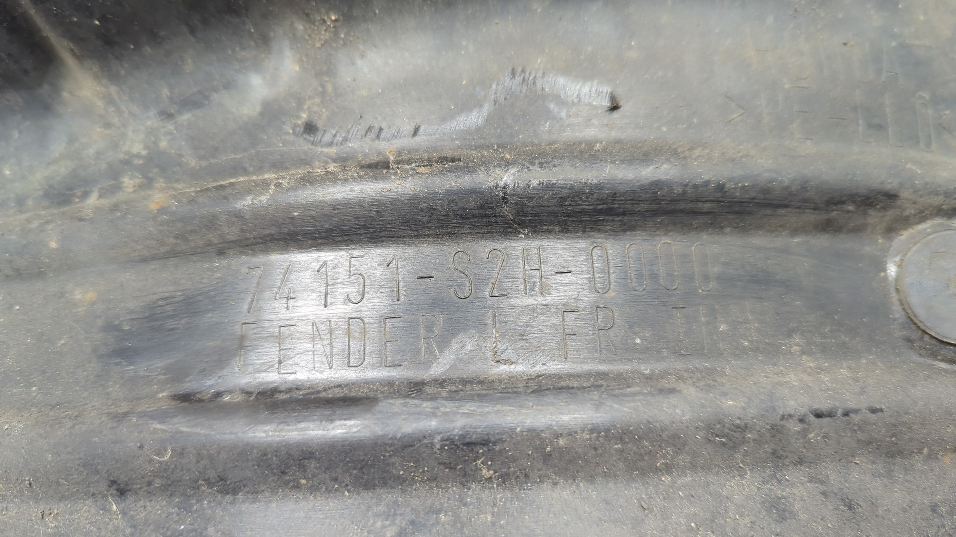 Локер передний левый