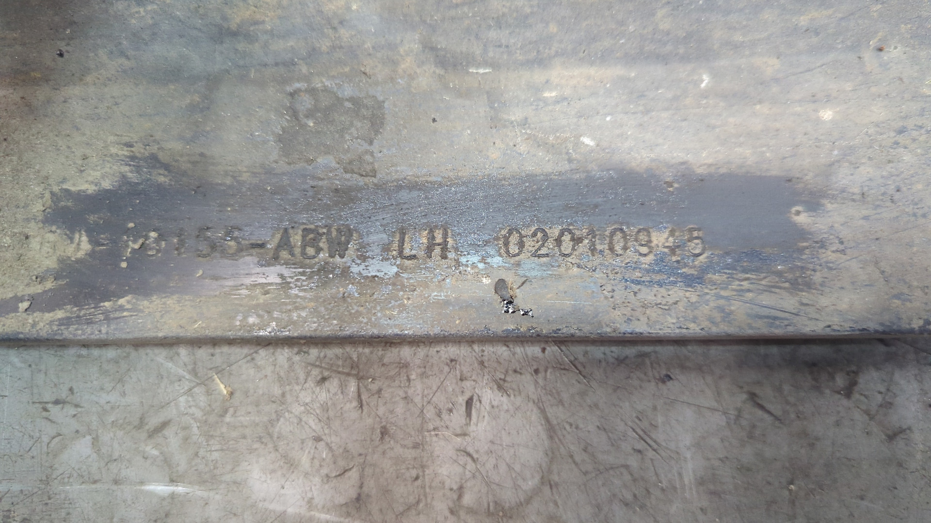 Накладка на порог