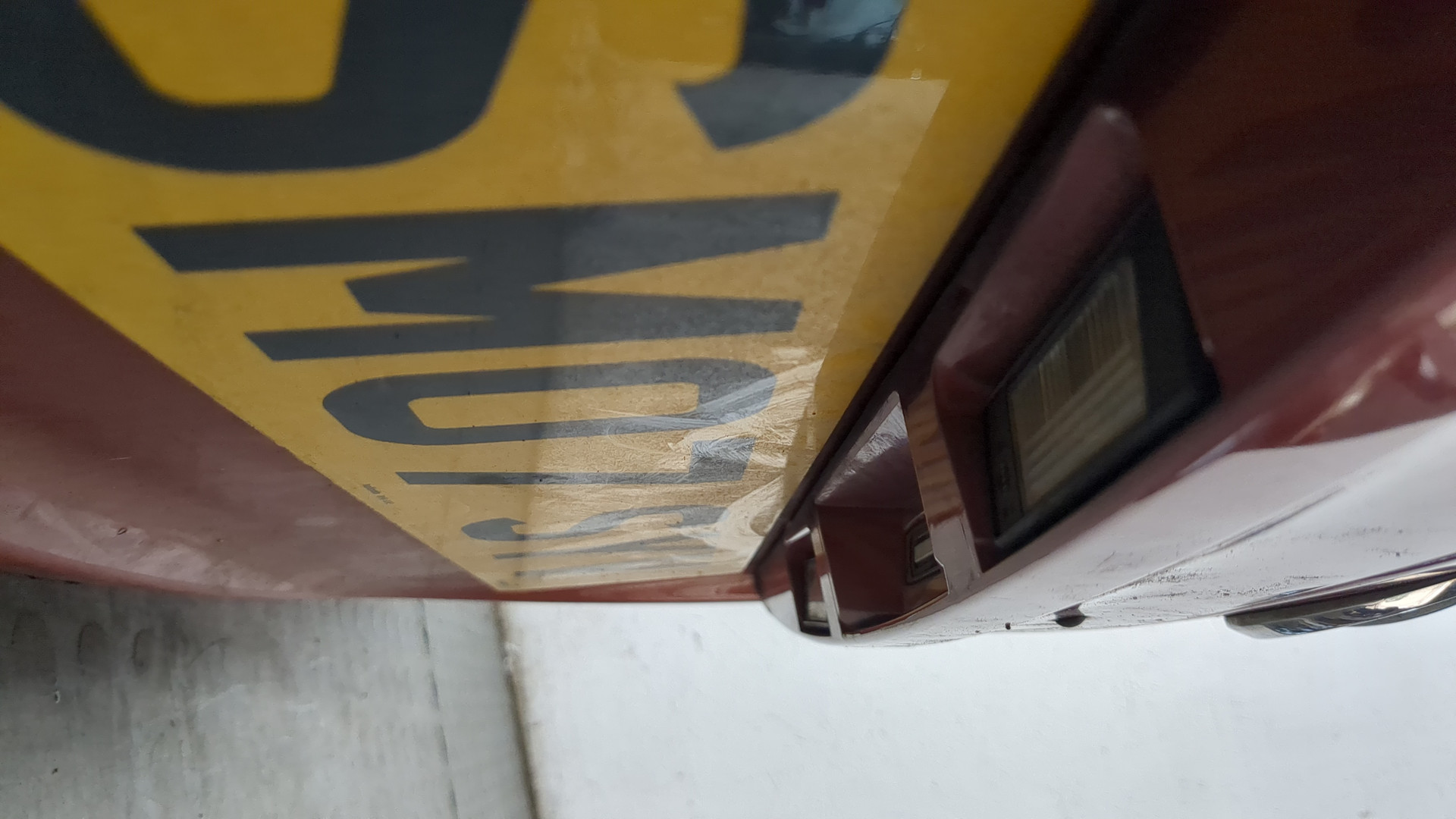 Дверь багажника