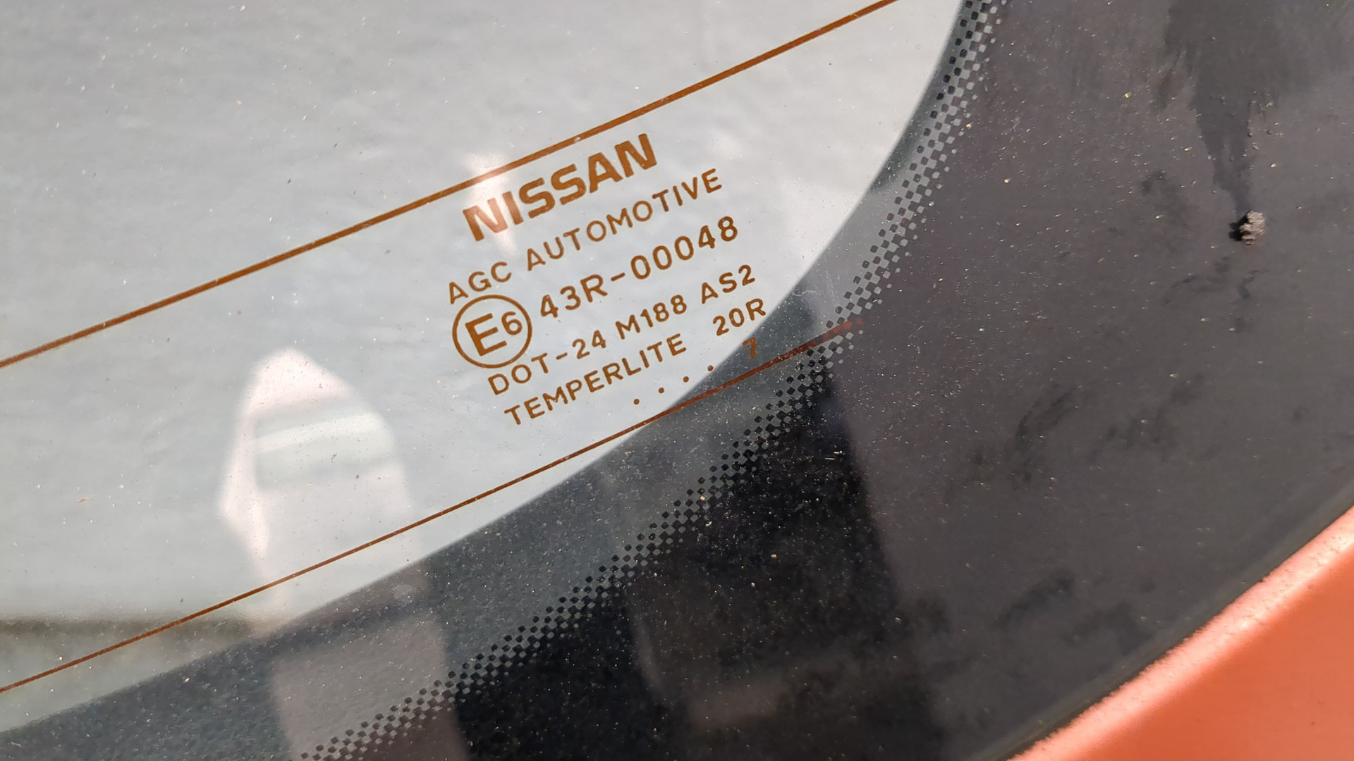 Дверь багажника