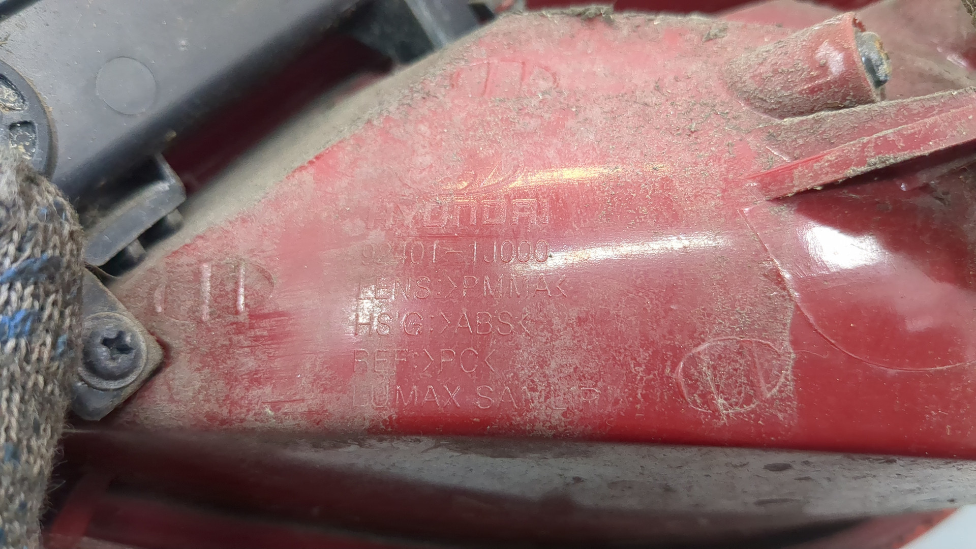 Фонарь задний левый