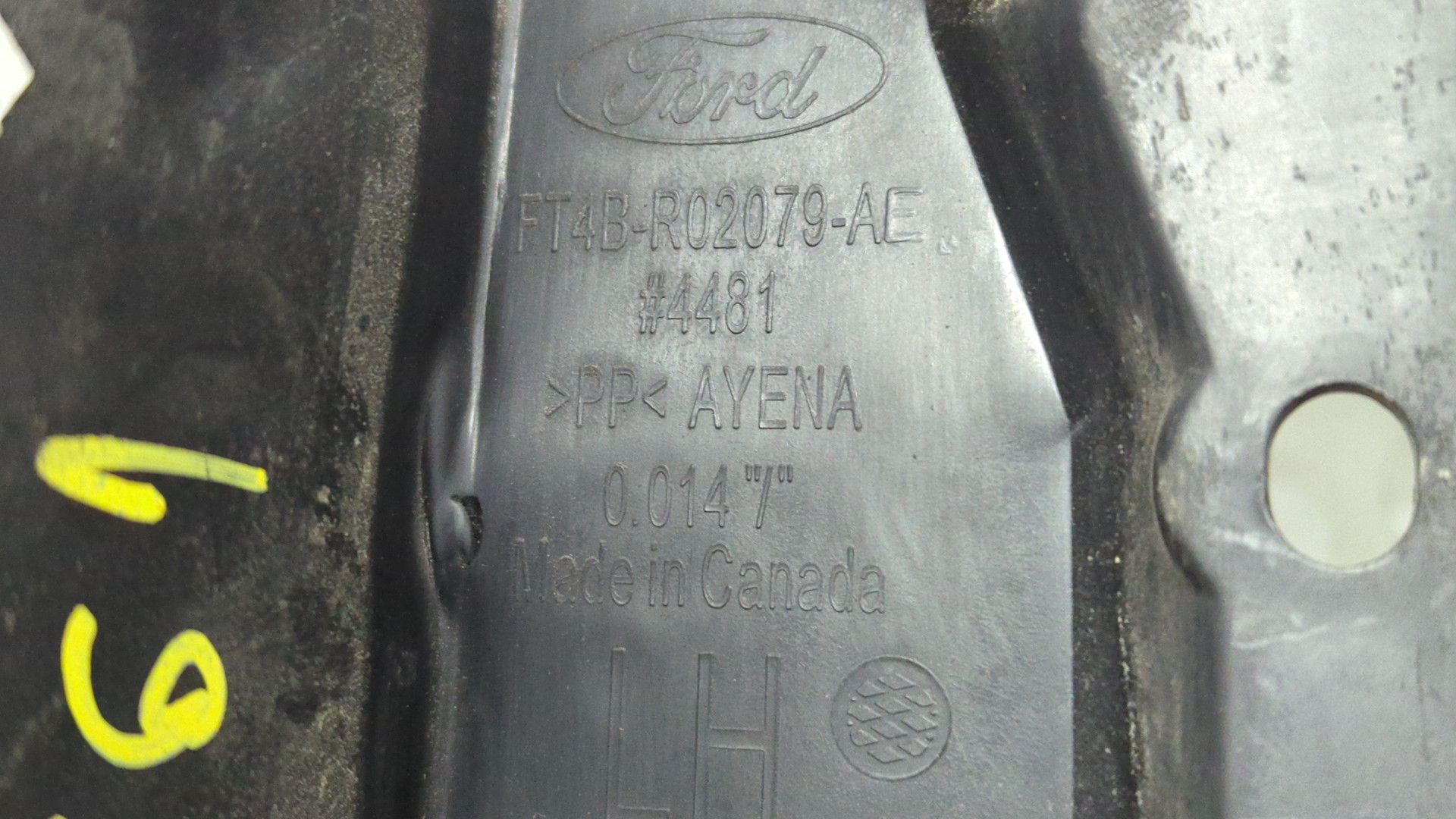 Уплотнитель