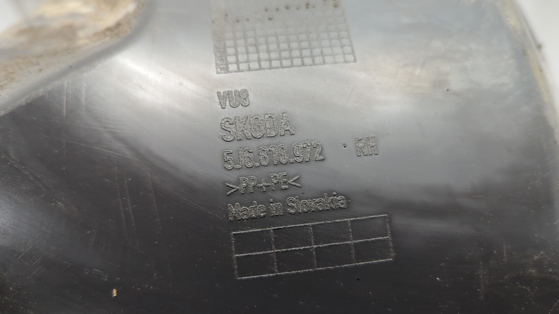 Локер задний правый