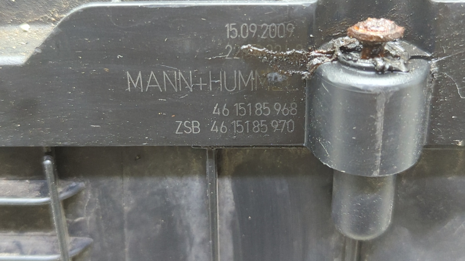 Корпус воздушного фильтра