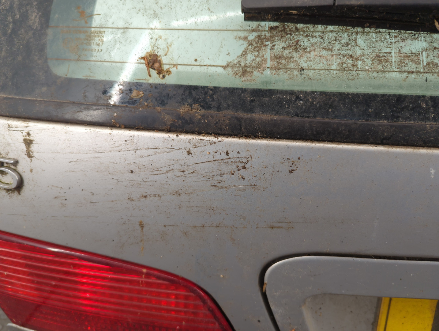 Дверь багажника