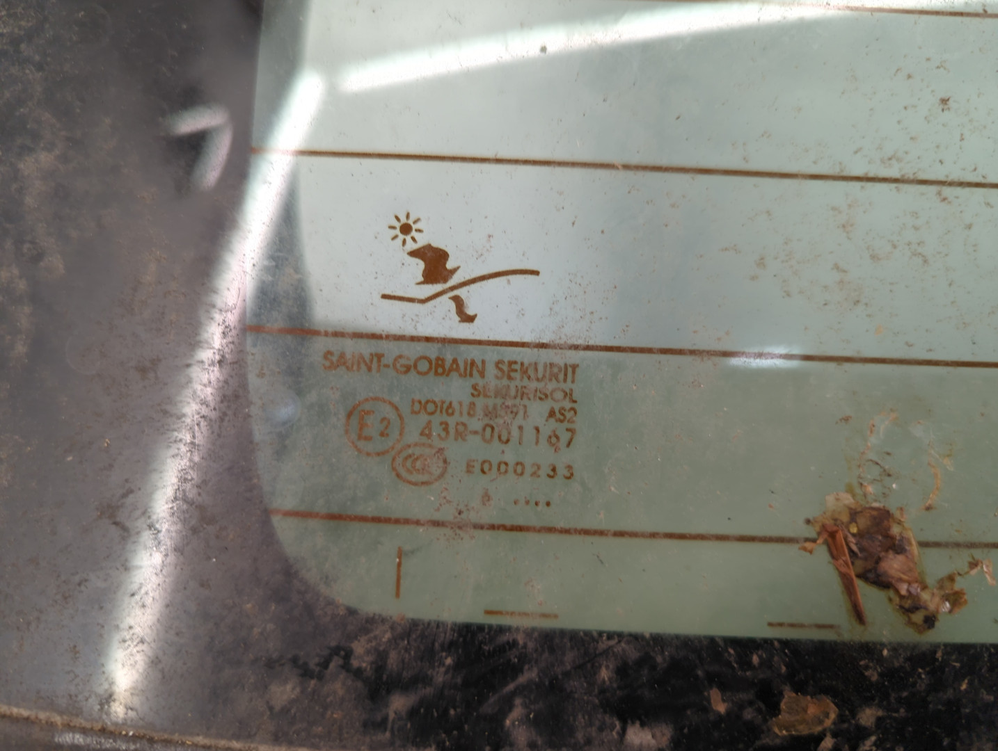 Дверь багажника