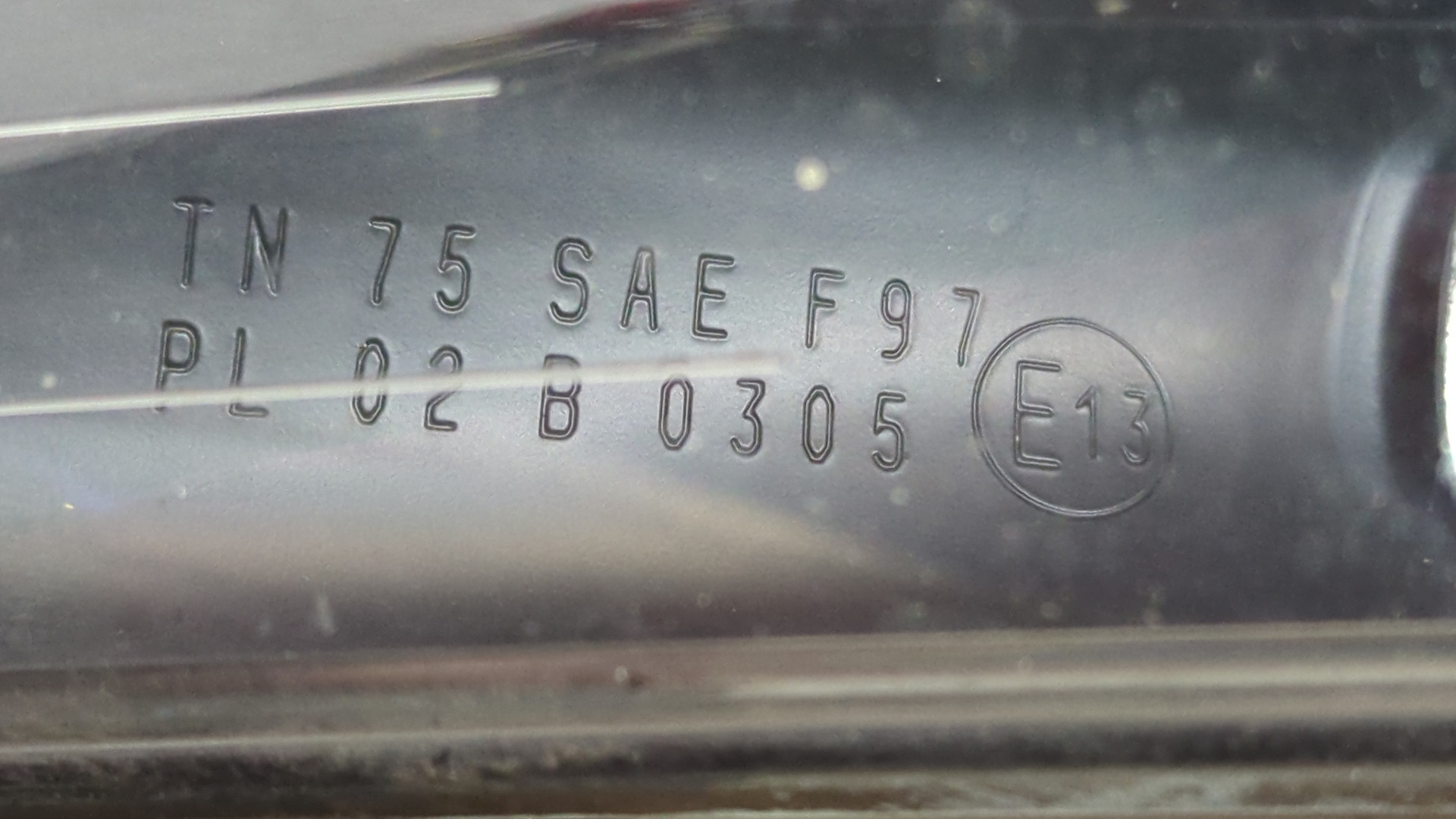 Фара противотуманная левая