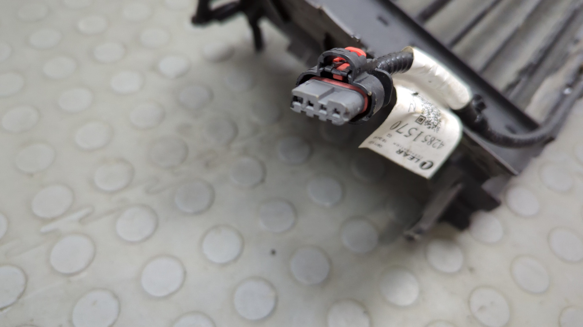 Жалюзи (воздуховод) бампера переднего