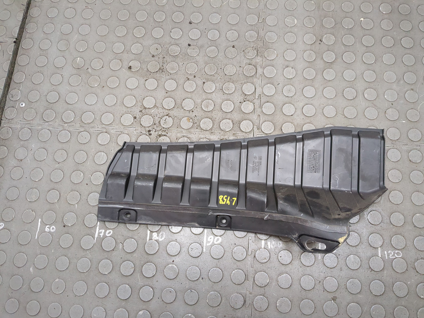 Защита картера