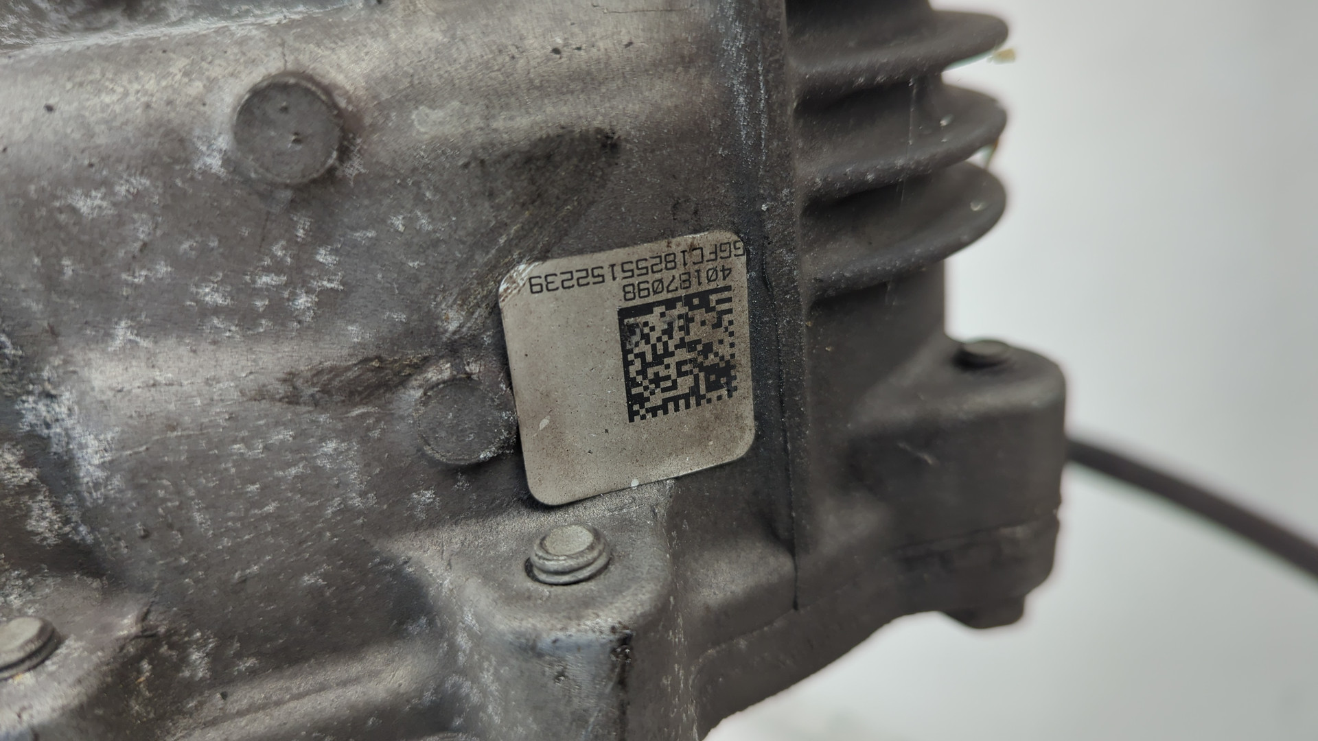 Коробка раздаточная