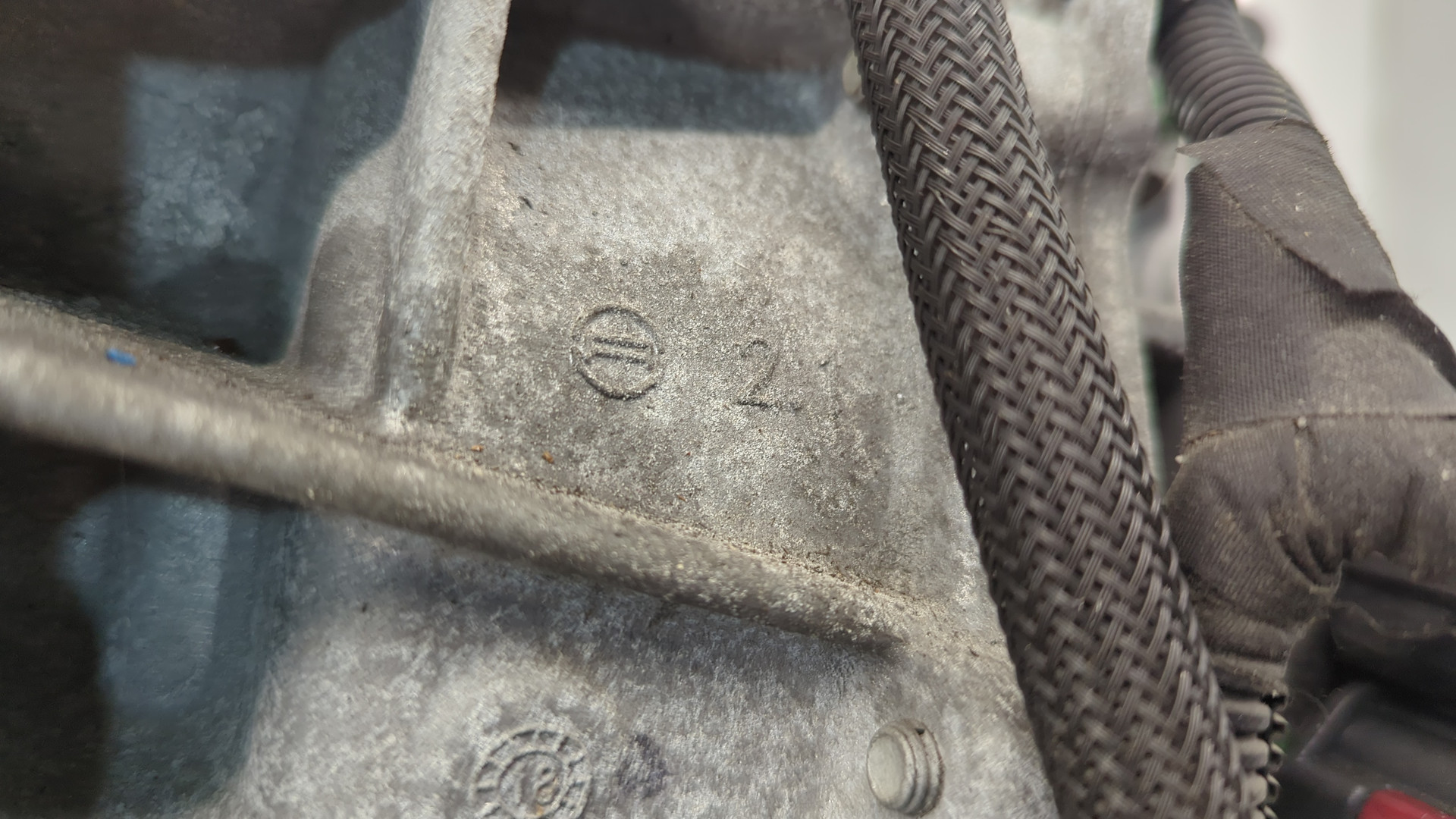 Коробка раздаточная