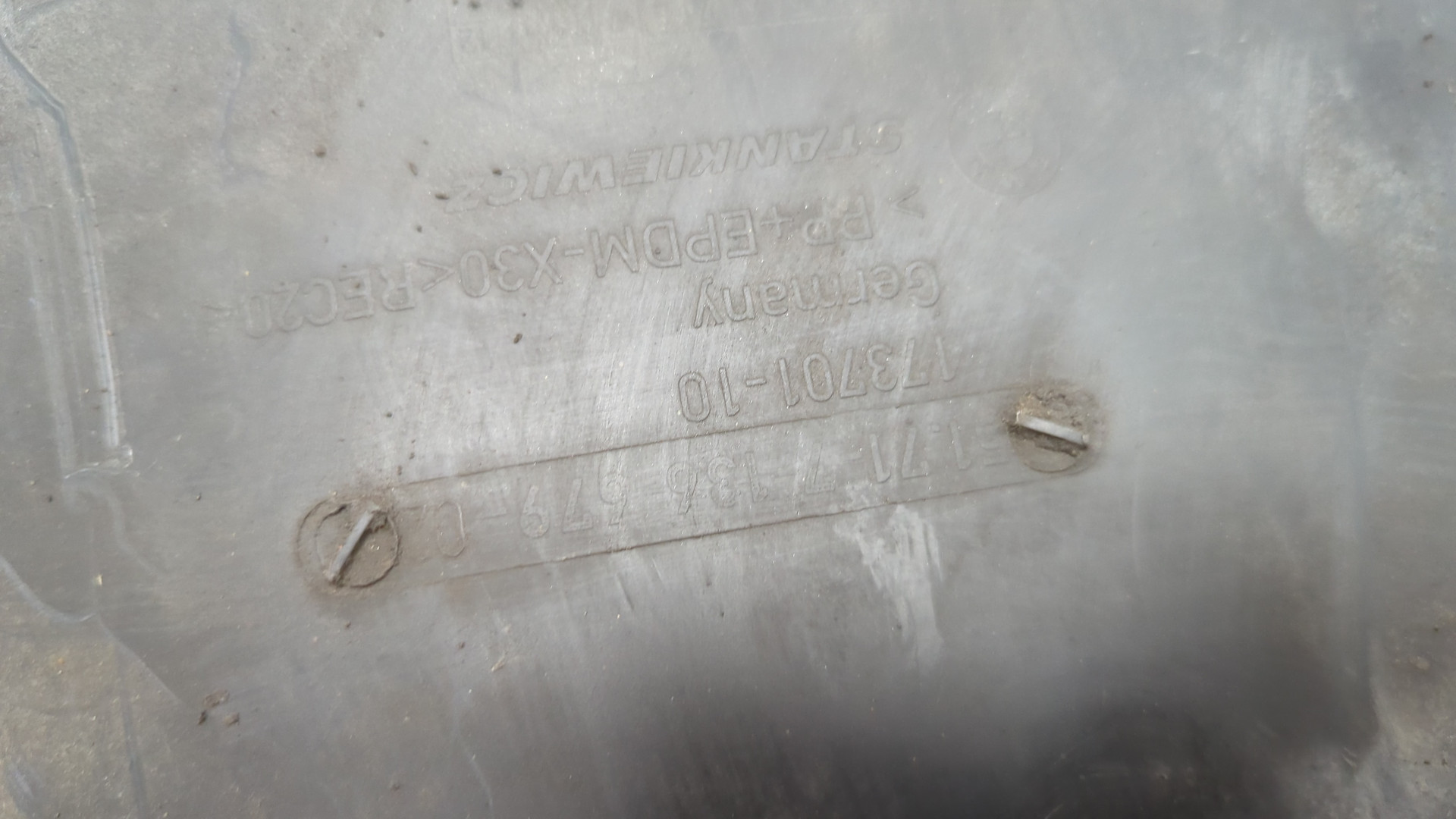 Локер передний левый