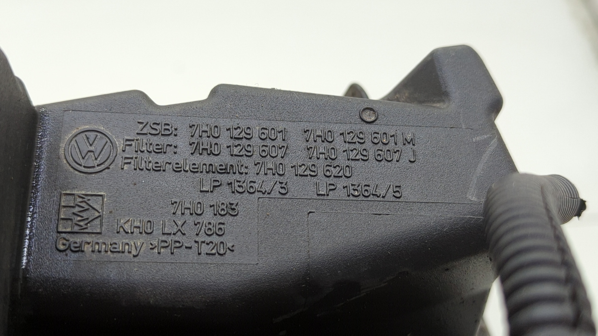 Корпус воздушного фильтра