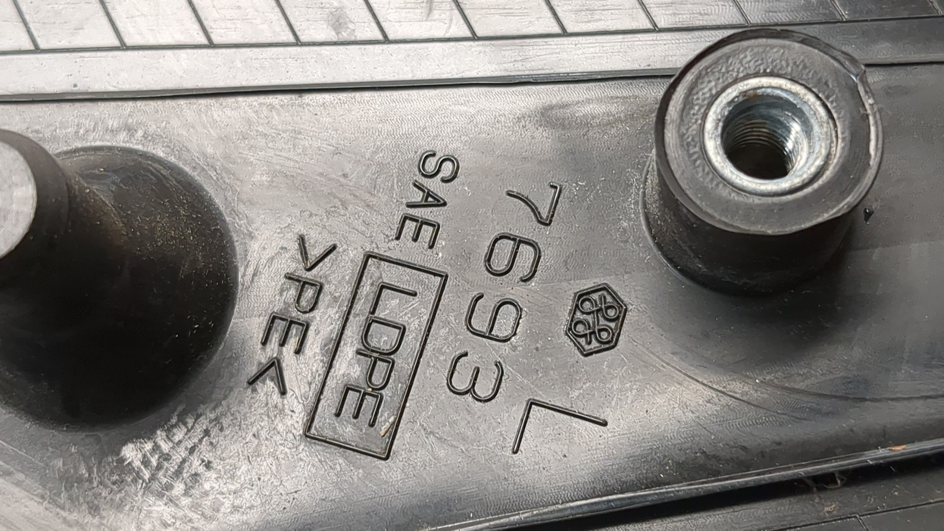 Зеркало левое электрическое