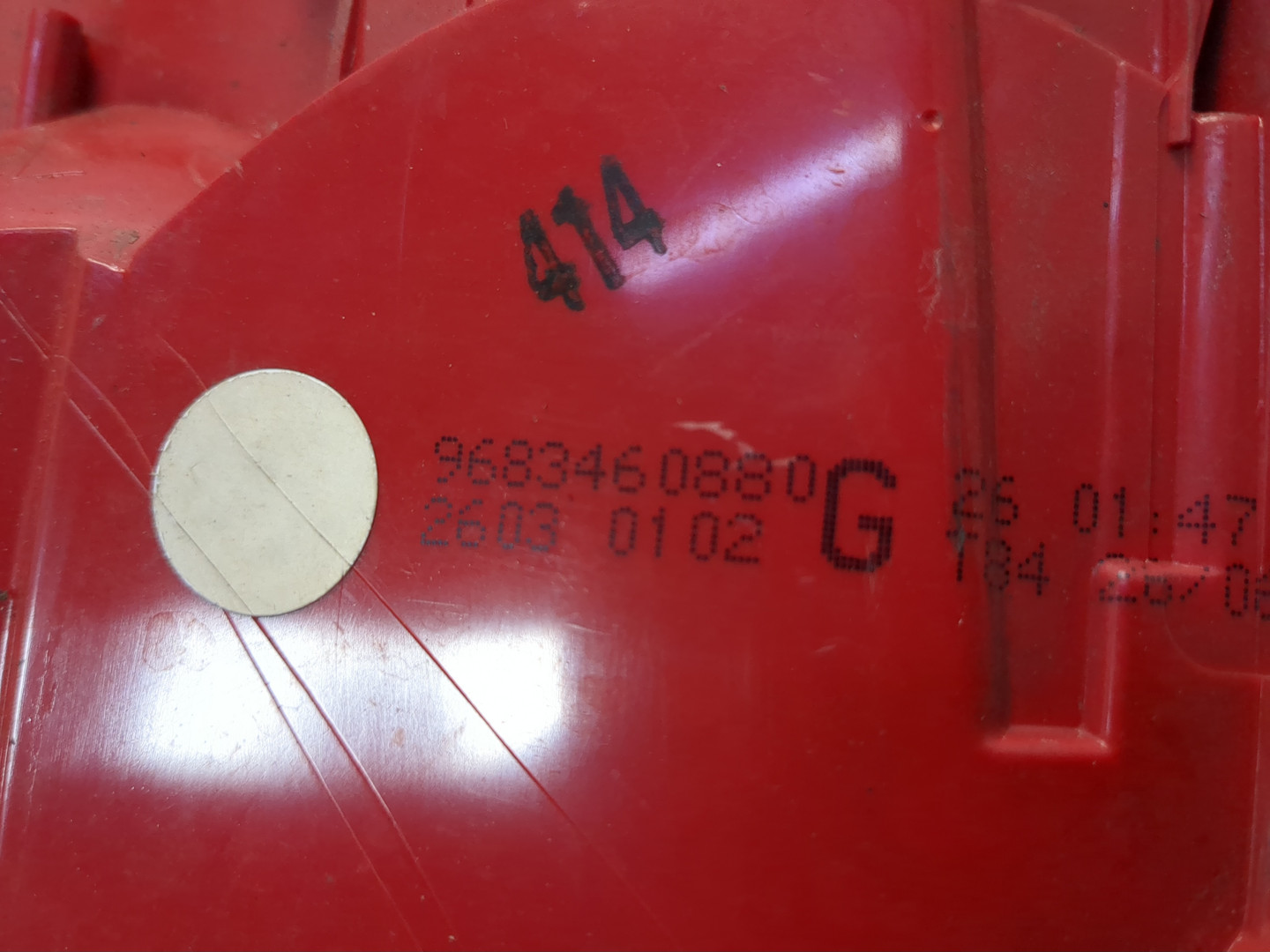 Фонарь задний левый