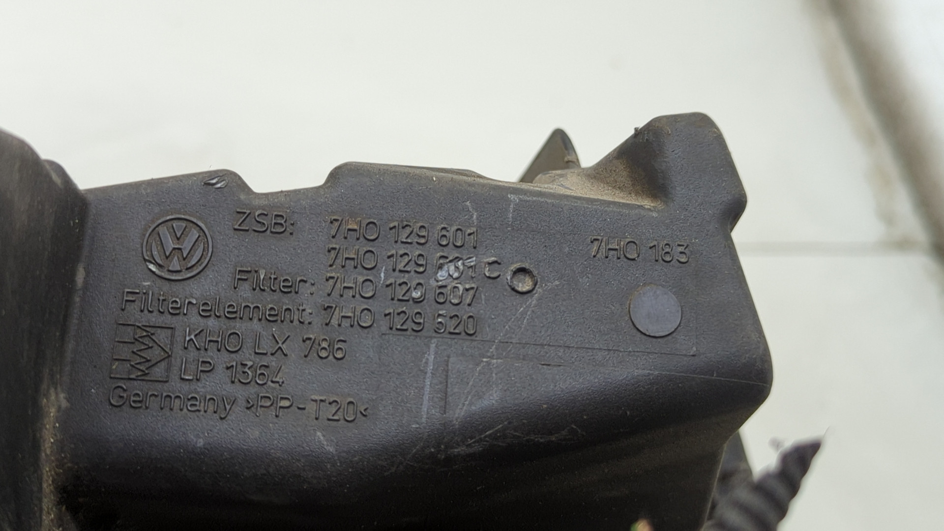 Корпус воздушного фильтра