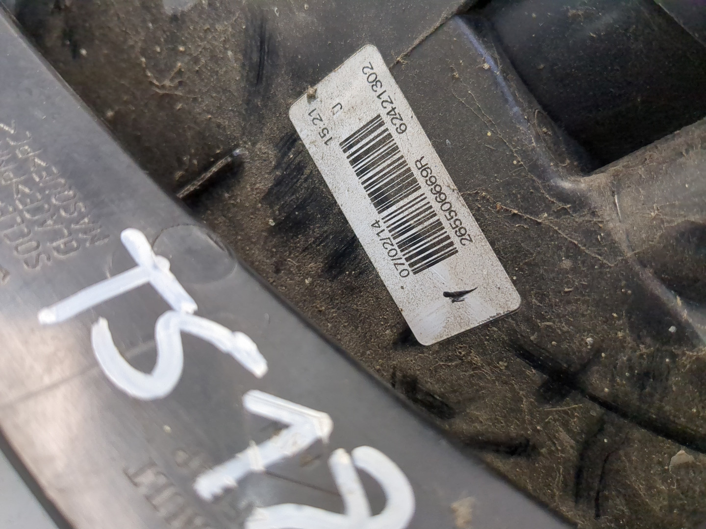 Фара противотуманная левая