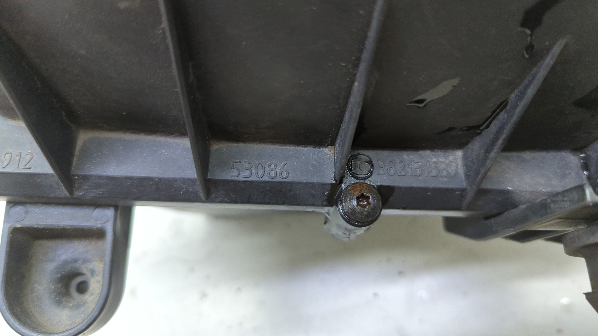 Корпус воздушного фильтра