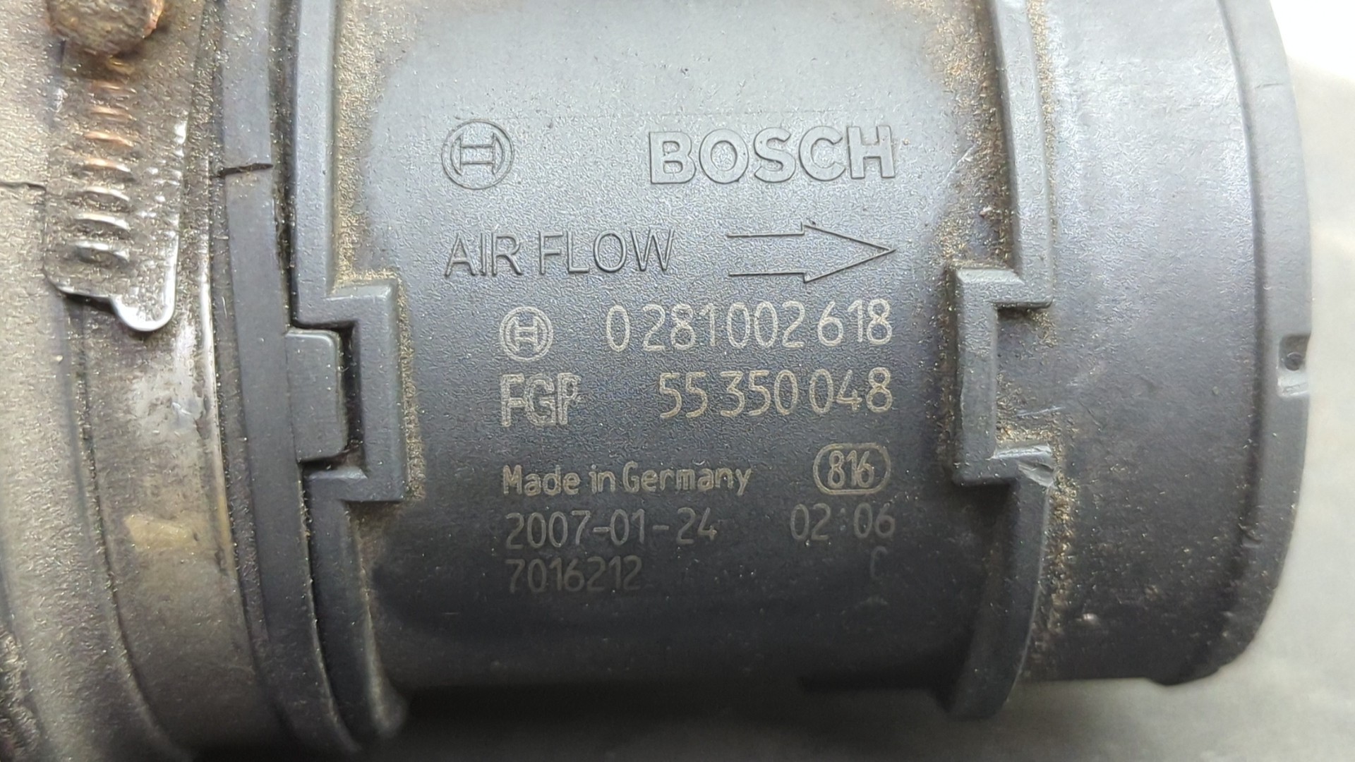 Корпус воздушного фильтра