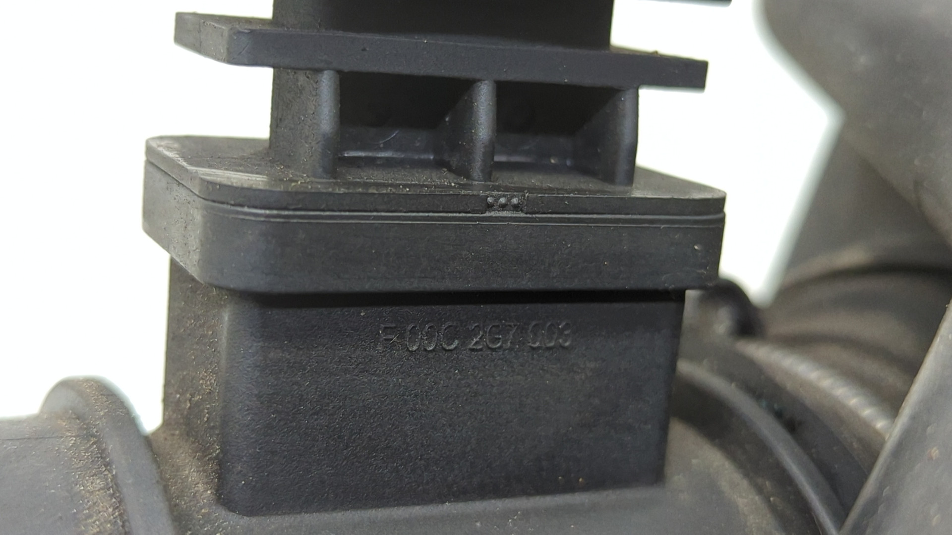 Корпус воздушного фильтра