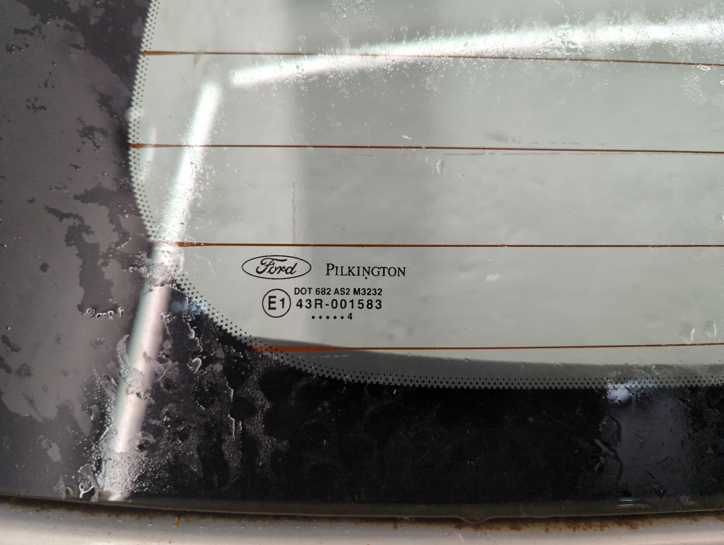 Дверь багажника