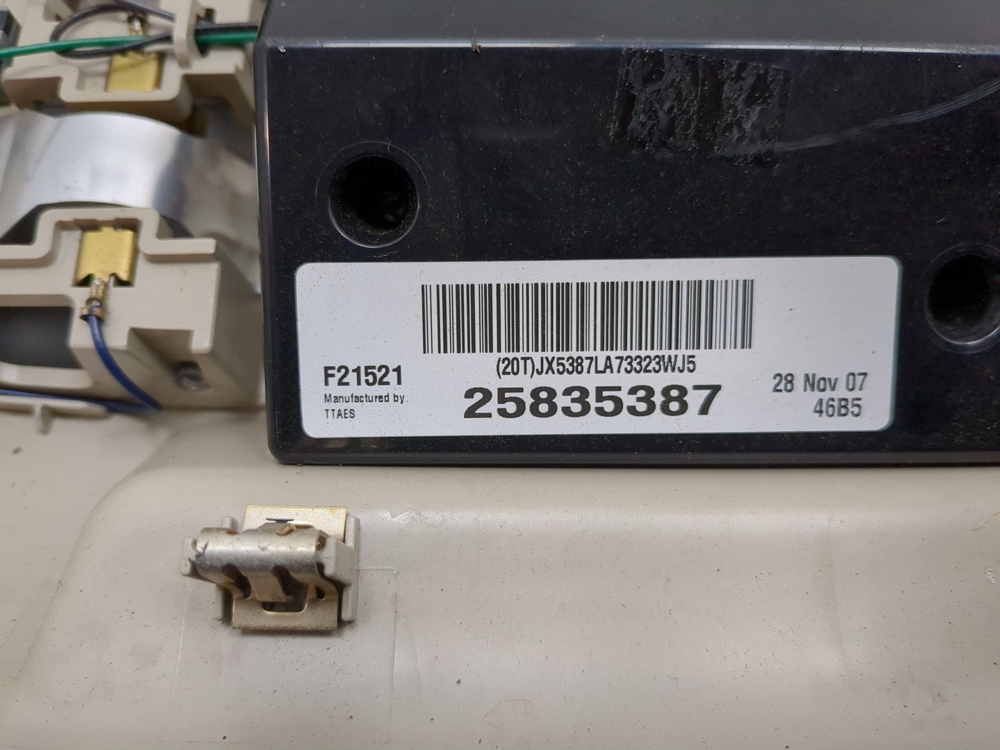 Дисплей проигрывателя CD