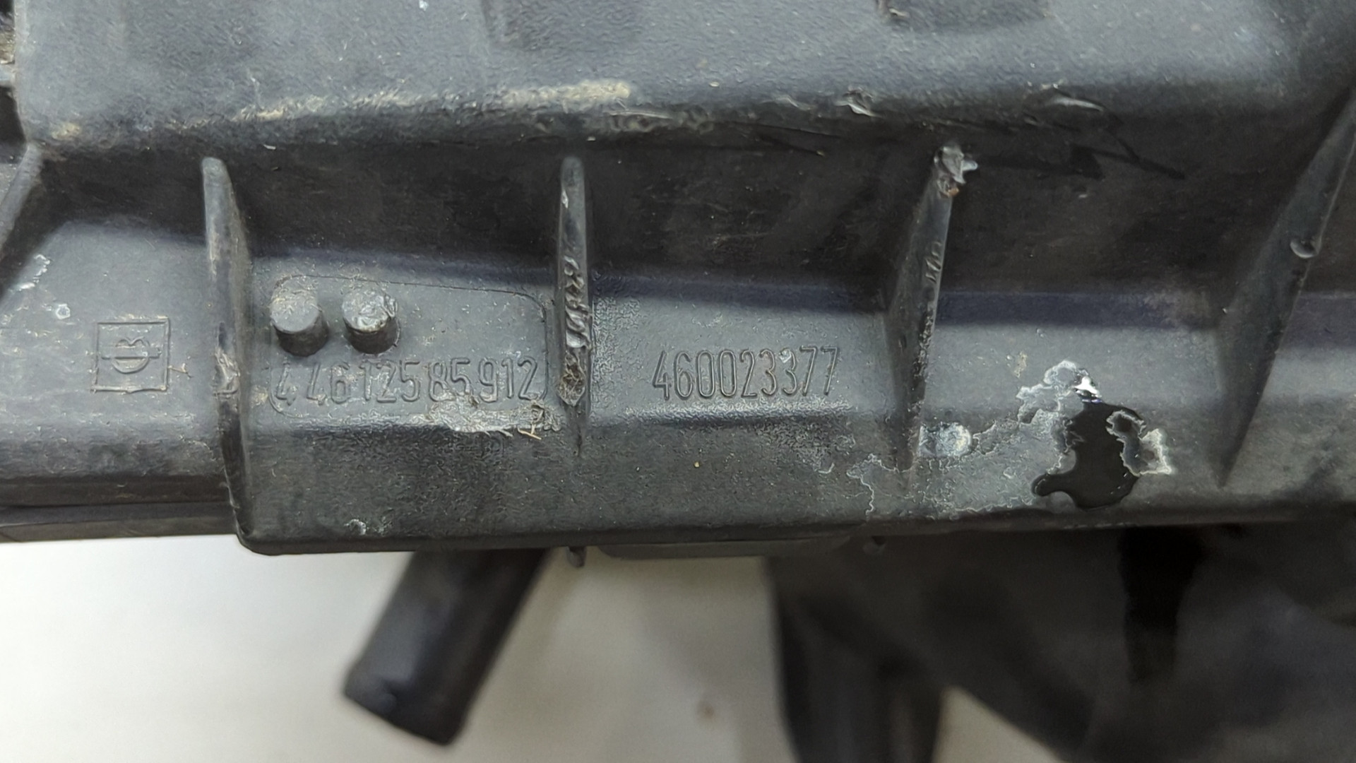 Корпус воздушного фильтра